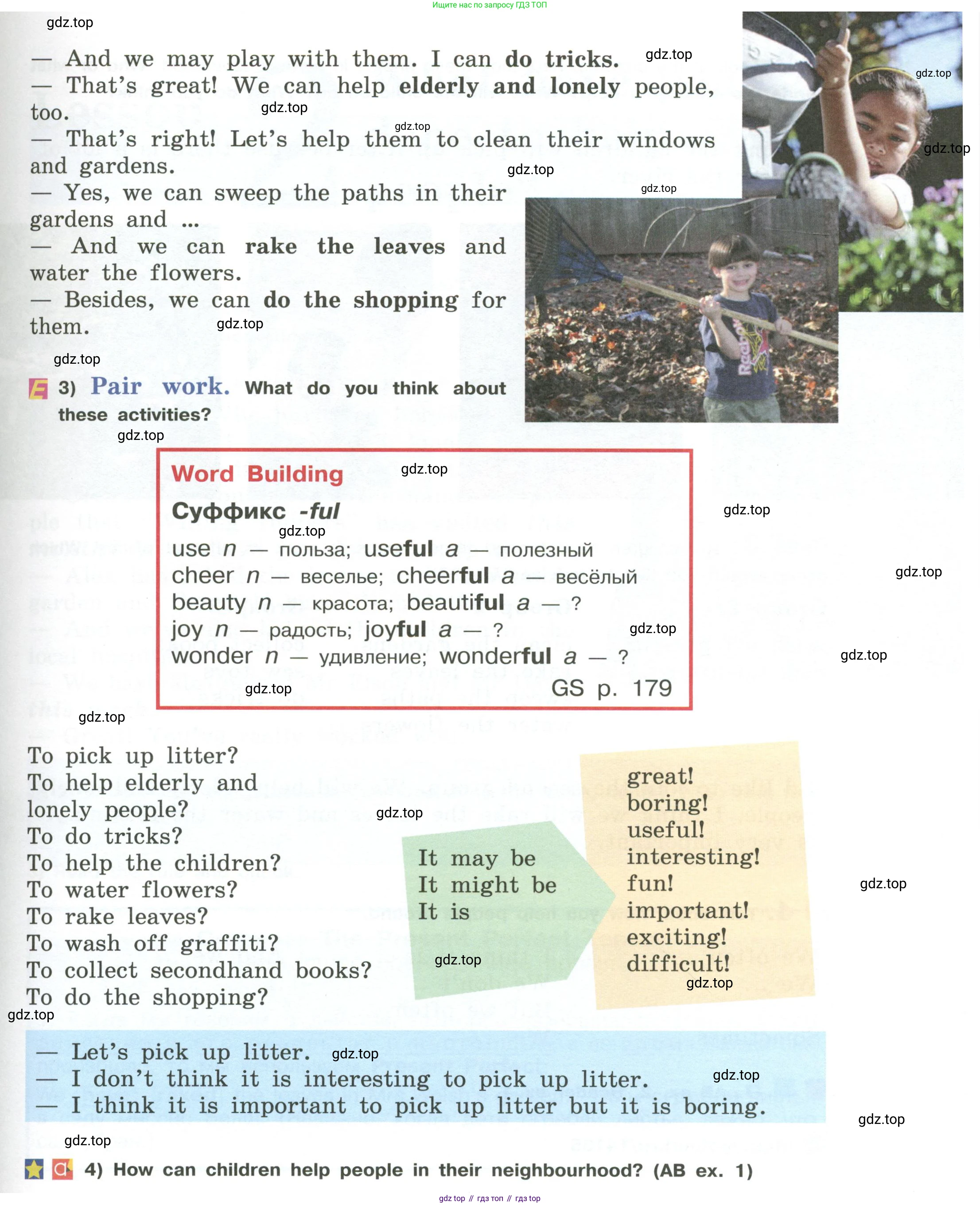 Английский язык (english), 5 класс Учебник (Student's book), авторы: Кузовлев Владимир Петрович (Kuzovlev Vladimir), Лапа Наталья Михайловна, Костина Ирина Павловна, Дуванова Ольга Викторовна, Кузнецова Елена Вячеславовна, издательство Просвещение, Москва, 2023, страница 40, номер 1, Условие (продолжение 2)