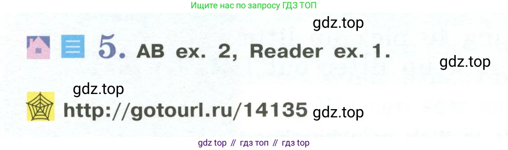 Английский язык (english), 5 класс Учебник (Student's book), авторы: Кузовлев Владимир Петрович (Kuzovlev Vladimir), Лапа Наталья Михайловна, Костина Ирина Павловна, Дуванова Ольга Викторовна, Кузнецова Елена Вячеславовна, издательство Просвещение, Москва, 2023, страница 42, номер 5, Условие