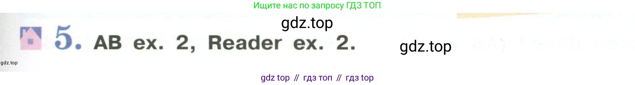 Английский язык (english), 5 класс Учебник (Student's book), авторы: Кузовлев Владимир Петрович (Kuzovlev Vladimir), Лапа Наталья Михайловна, Костина Ирина Павловна, Дуванова Ольга Викторовна, Кузнецова Елена Вячеславовна, издательство Просвещение, Москва, 2023, страница 45, номер 5, Условие