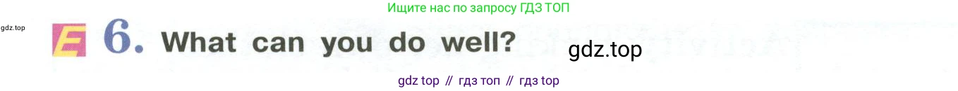 Английский язык (english), 5 класс Учебник (Student's book), авторы: Кузовлев Владимир Петрович (Kuzovlev Vladimir), Лапа Наталья Михайловна, Костина Ирина Павловна, Дуванова Ольга Викторовна, Кузнецова Елена Вячеславовна, издательство Просвещение, Москва, 2023, страница 48, номер 6, Условие