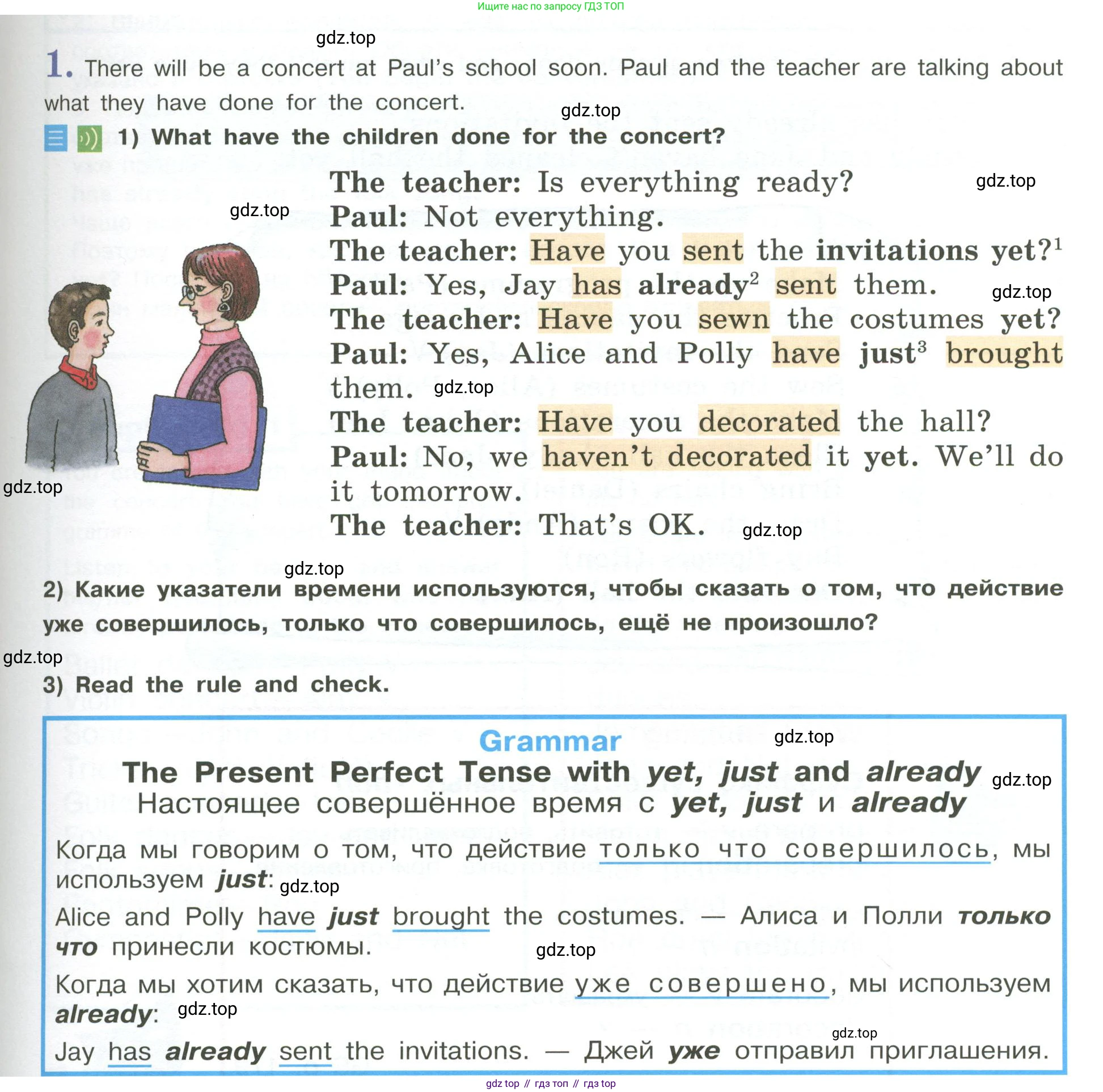 Английский язык (english), 5 класс Учебник (Student's book), авторы: Кузовлев Владимир Петрович (Kuzovlev Vladimir), Лапа Наталья Михайловна, Костина Ирина Павловна, Дуванова Ольга Викторовна, Кузнецова Елена Вячеславовна, издательство Просвещение, Москва, 2023, страница 49, номер 1, Условие