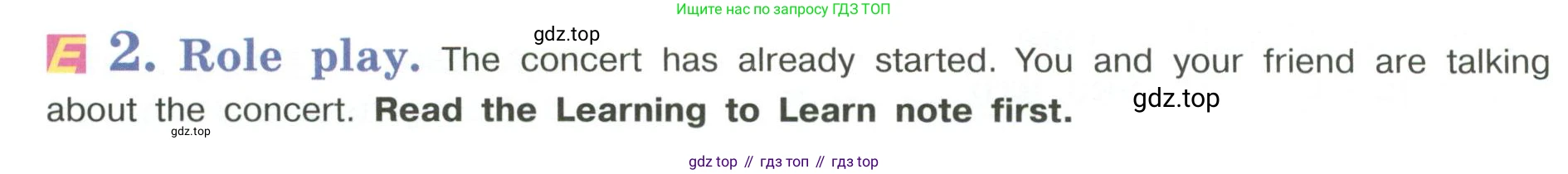 Английский язык (english), 5 класс Учебник (Student's book), авторы: Кузовлев Владимир Петрович (Kuzovlev Vladimir), Лапа Наталья Михайловна, Костина Ирина Павловна, Дуванова Ольга Викторовна, Кузнецова Елена Вячеславовна, издательство Просвещение, Москва, 2023, страница 50, номер 2, Условие