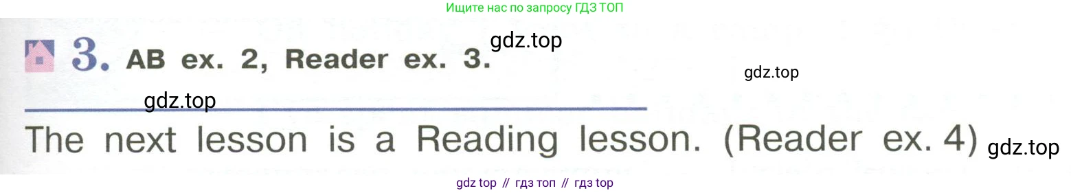 Английский язык (english), 5 класс Учебник (Student's book), авторы: Кузовлев Владимир Петрович (Kuzovlev Vladimir), Лапа Наталья Михайловна, Костина Ирина Павловна, Дуванова Ольга Викторовна, Кузнецова Елена Вячеславовна, издательство Просвещение, Москва, 2023, страница 51, номер 3, Условие