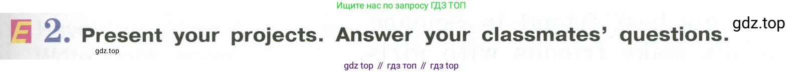 Английский язык (english), 5 класс Учебник (Student's book), авторы: Кузовлев Владимир Петрович (Kuzovlev Vladimir), Лапа Наталья Михайловна, Костина Ирина Павловна, Дуванова Ольга Викторовна, Кузнецова Елена Вячеславовна, издательство Просвещение, Москва, 2023, страница 55, номер 2, Условие