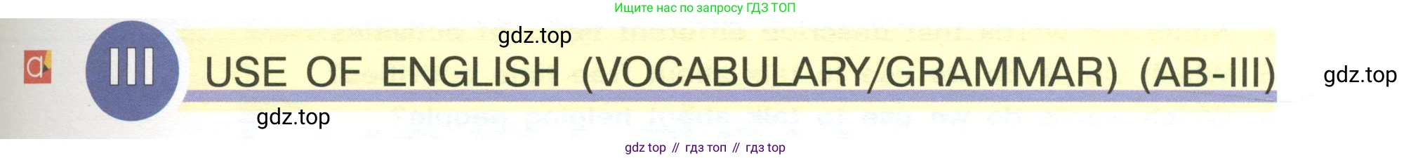 Английский язык (english), 5 класс Учебник (Student's book), авторы: Кузовлев Владимир Петрович (Kuzovlev Vladimir), Лапа Наталья Михайловна, Костина Ирина Павловна, Дуванова Ольга Викторовна, Кузнецова Елена Вячеславовна, издательство Просвещение, Москва, 2023, страница 57, Условие