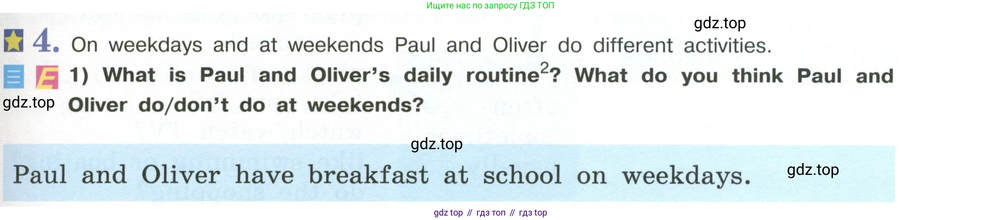 Английский язык (english), 5 класс Учебник (Student's book), авторы: Кузовлев Владимир Петрович (Kuzovlev Vladimir), Лапа Наталья Михайловна, Костина Ирина Павловна, Дуванова Ольга Викторовна, Кузнецова Елена Вячеславовна, издательство Просвещение, Москва, 2023, страница 61, номер 4, Условие