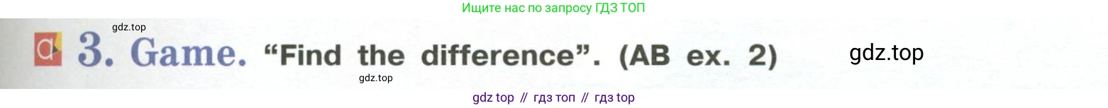 Английский язык (english), 5 класс Учебник (Student's book), авторы: Кузовлев Владимир Петрович (Kuzovlev Vladimir), Лапа Наталья Михайловна, Костина Ирина Павловна, Дуванова Ольга Викторовна, Кузнецова Елена Вячеславовна, издательство Просвещение, Москва, 2023, страница 65, номер 3, Условие