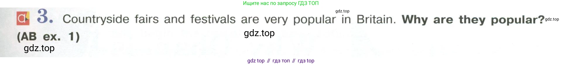 Английский язык (english), 5 класс Учебник (Student's book), авторы: Кузовлев Владимир Петрович (Kuzovlev Vladimir), Лапа Наталья Михайловна, Костина Ирина Павловна, Дуванова Ольга Викторовна, Кузнецова Елена Вячеславовна, издательство Просвещение, Москва, 2023, страница 71, номер 3, Условие