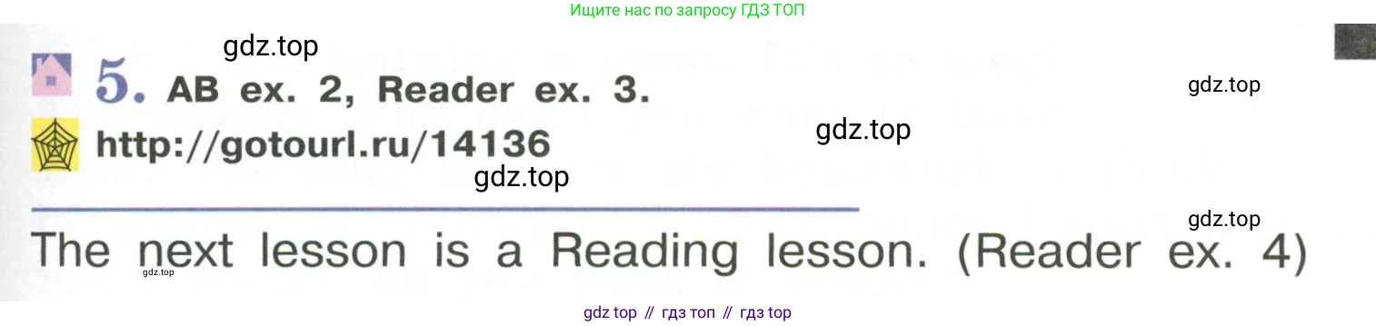 Английский язык (english), 5 класс Учебник (Student's book), авторы: Кузовлев Владимир Петрович (Kuzovlev Vladimir), Лапа Наталья Михайловна, Костина Ирина Павловна, Дуванова Ольга Викторовна, Кузнецова Елена Вячеславовна, издательство Просвещение, Москва, 2023, страница 71, номер 5, Условие