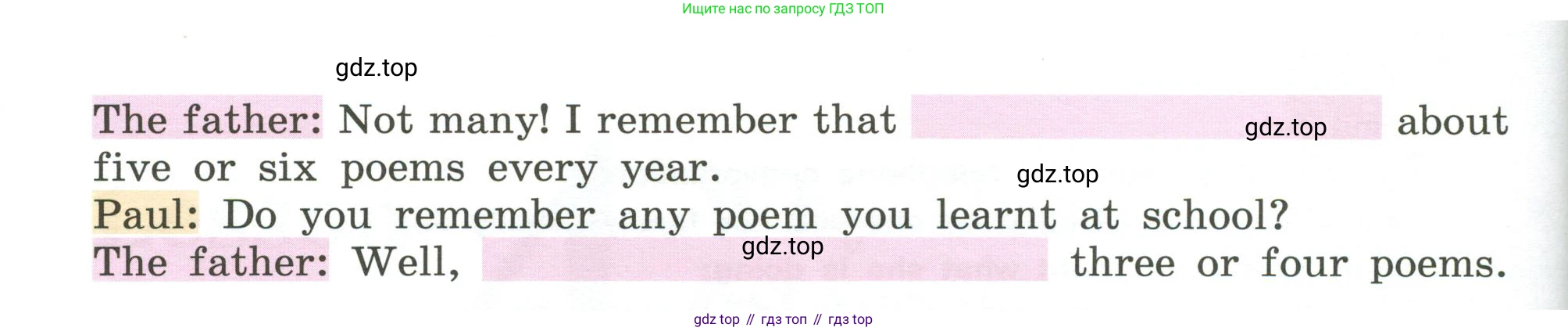 Английский язык (english), 5 класс Учебник (Student's book), авторы: Кузовлев Владимир Петрович (Kuzovlev Vladimir), Лапа Наталья Михайловна, Костина Ирина Павловна, Дуванова Ольга Викторовна, Кузнецова Елена Вячеславовна, издательство Просвещение, Москва, 2023, страница 73, номер 2, Условие (продолжение 2)
