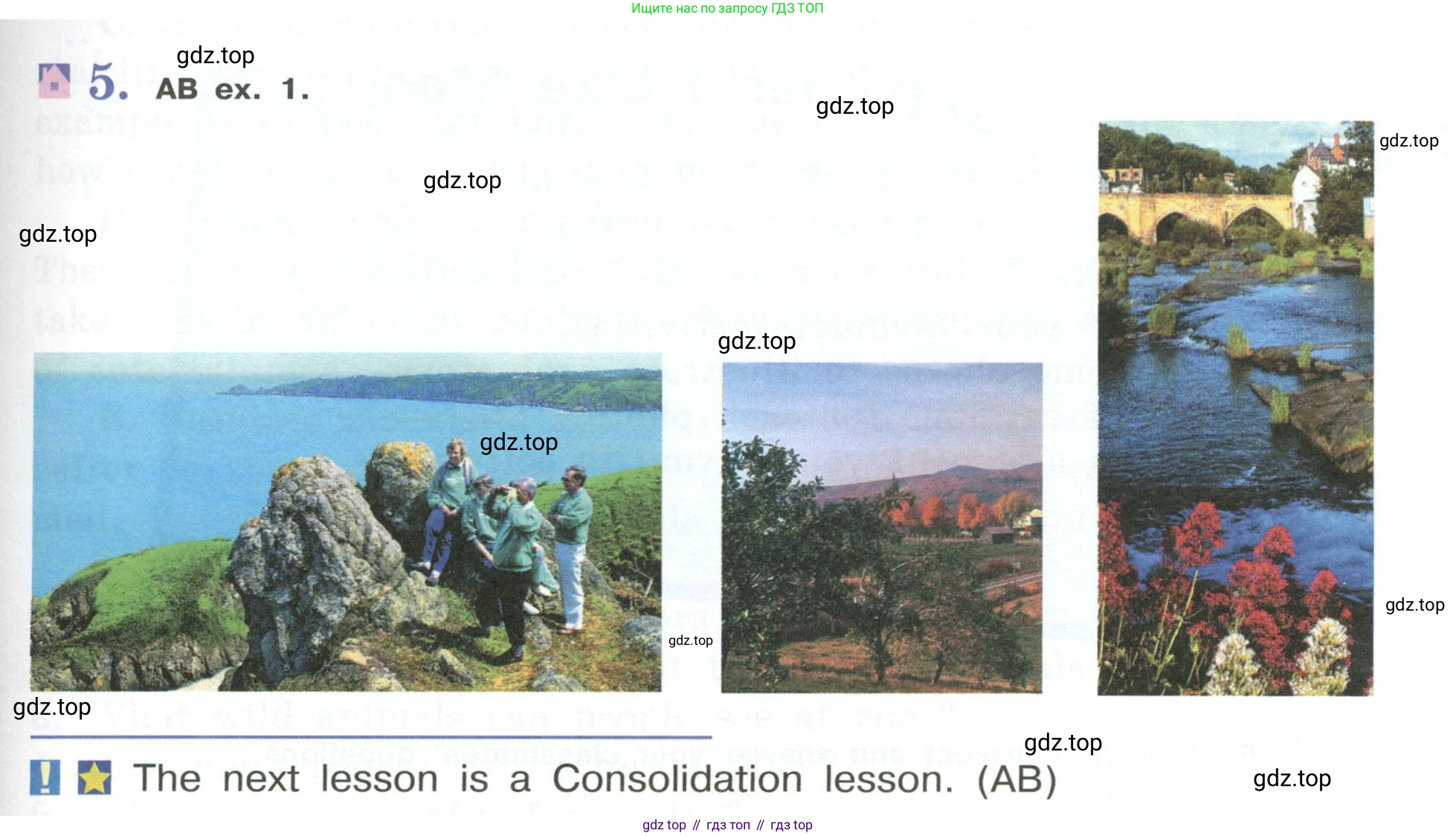 Английский язык (english), 5 класс Учебник (Student's book), авторы: Кузовлев Владимир Петрович (Kuzovlev Vladimir), Лапа Наталья Михайловна, Костина Ирина Павловна, Дуванова Ольга Викторовна, Кузнецова Елена Вячеславовна, издательство Просвещение, Москва, 2023, страница 75, номер 5, Условие