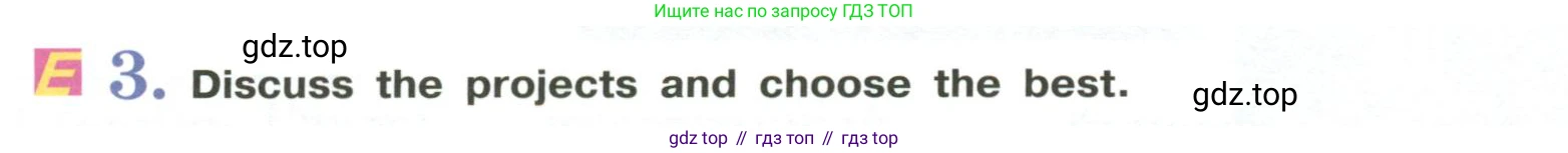 Английский язык (english), 5 класс Учебник (Student's book), авторы: Кузовлев Владимир Петрович (Kuzovlev Vladimir), Лапа Наталья Михайловна, Костина Ирина Павловна, Дуванова Ольга Викторовна, Кузнецова Елена Вячеславовна, издательство Просвещение, Москва, 2023, страница 76, номер 3, Условие