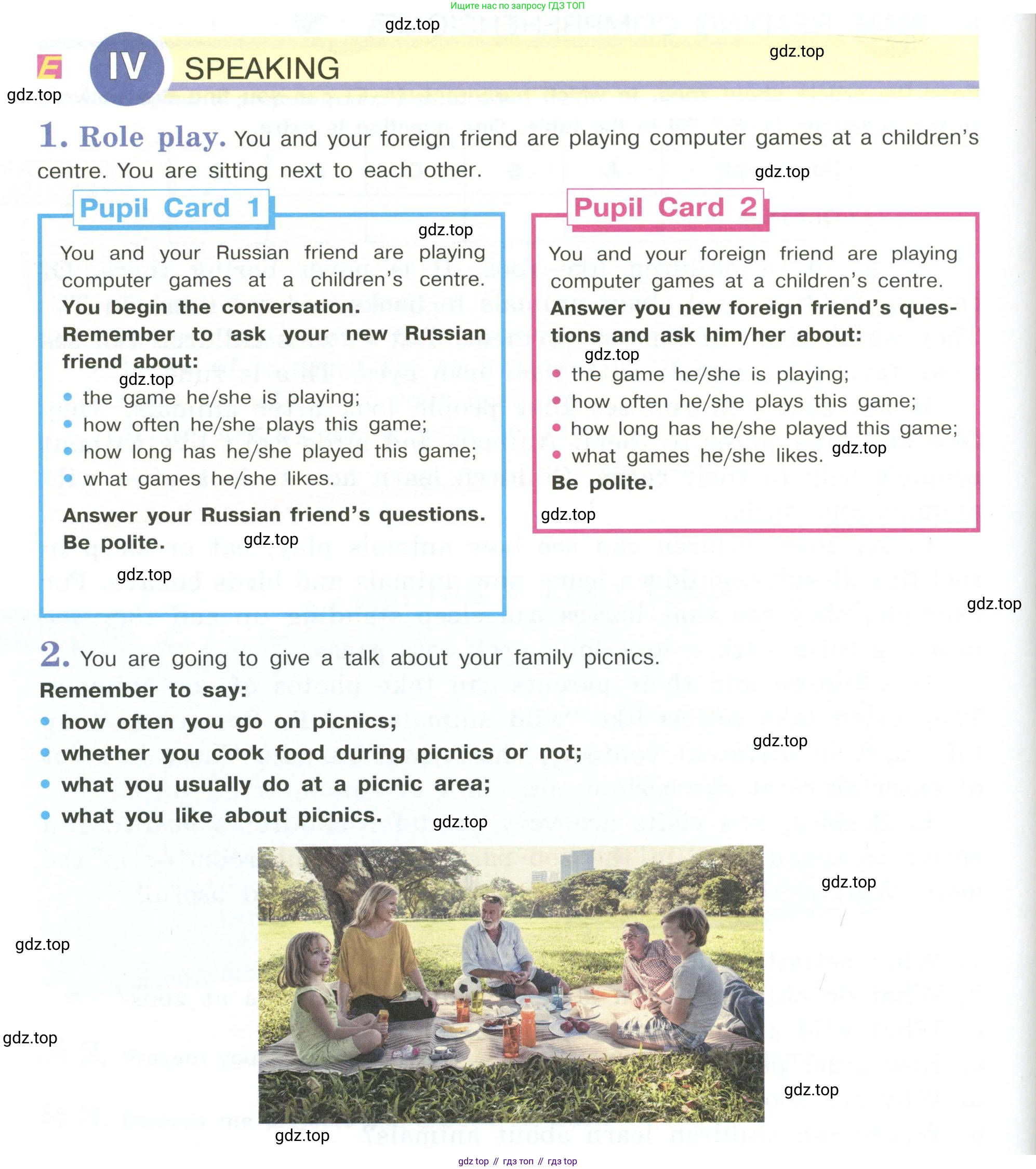 Английский язык (english), 5 класс Учебник (Student's book), авторы: Кузовлев Владимир Петрович (Kuzovlev Vladimir), Лапа Наталья Михайловна, Костина Ирина Павловна, Дуванова Ольга Викторовна, Кузнецова Елена Вячеславовна, издательство Просвещение, Москва, 2023, страница 78, Условие