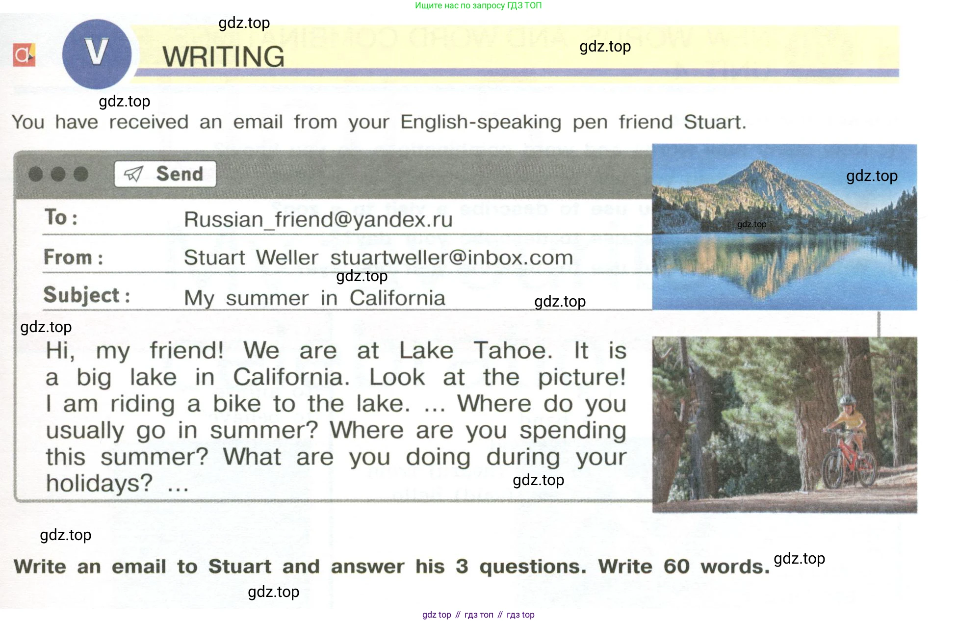 Английский язык (english), 5 класс Учебник (Student's book), авторы: Кузовлев Владимир Петрович (Kuzovlev Vladimir), Лапа Наталья Михайловна, Костина Ирина Павловна, Дуванова Ольга Викторовна, Кузнецова Елена Вячеславовна, издательство Просвещение, Москва, 2023, страница 79, Условие