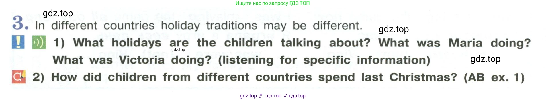 Английский язык (english), 5 класс Учебник (Student's book), авторы: Кузовлев Владимир Петрович (Kuzovlev Vladimir), Лапа Наталья Михайловна, Костина Ирина Павловна, Дуванова Ольга Викторовна, Кузнецова Елена Вячеславовна, издательство Просвещение, Москва, 2023, страница 86, номер 3, Условие