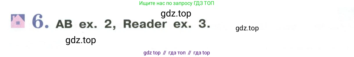 Английский язык (english), 5 класс Учебник (Student's book), авторы: Кузовлев Владимир Петрович (Kuzovlev Vladimir), Лапа Наталья Михайловна, Костина Ирина Павловна, Дуванова Ольга Викторовна, Кузнецова Елена Вячеславовна, издательство Просвещение, Москва, 2023, страница 92, номер 6, Условие