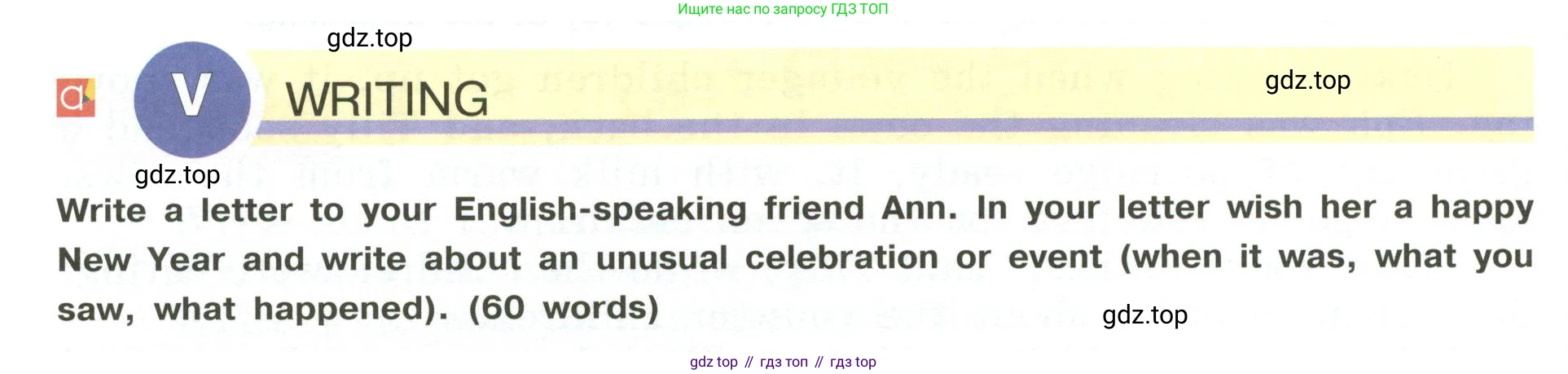 Английский язык (english), 5 класс Учебник (Student's book), авторы: Кузовлев Владимир Петрович (Kuzovlev Vladimir), Лапа Наталья Михайловна, Костина Ирина Павловна, Дуванова Ольга Викторовна, Кузнецова Елена Вячеславовна, издательство Просвещение, Москва, 2023, страница 100, Условие