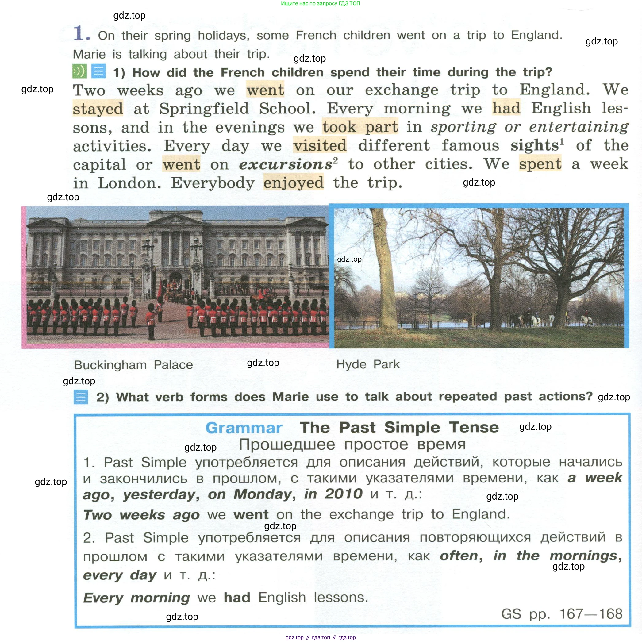 Английский язык (english), 5 класс Учебник (Student's book), авторы: Кузовлев Владимир Петрович (Kuzovlev Vladimir), Лапа Наталья Михайловна, Костина Ирина Павловна, Дуванова Ольга Викторовна, Кузнецова Елена Вячеславовна, издательство Просвещение, Москва, 2023, страница 102, номер 1, Условие