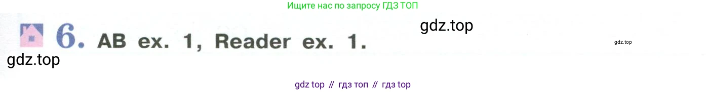 Английский язык (english), 5 класс Учебник (Student's book), авторы: Кузовлев Владимир Петрович (Kuzovlev Vladimir), Лапа Наталья Михайловна, Костина Ирина Павловна, Дуванова Ольга Викторовна, Кузнецова Елена Вячеславовна, издательство Просвещение, Москва, 2023, страница 107, номер 6, Условие
