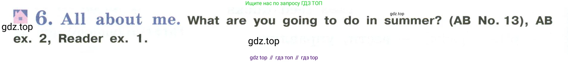 Английский язык (english), 5 класс Учебник (Student's book), авторы: Кузовлев Владимир Петрович (Kuzovlev Vladimir), Лапа Наталья Михайловна, Костина Ирина Павловна, Дуванова Ольга Викторовна, Кузнецова Елена Вячеславовна, издательство Просвещение, Москва, 2023, страница 126, номер 6, Условие