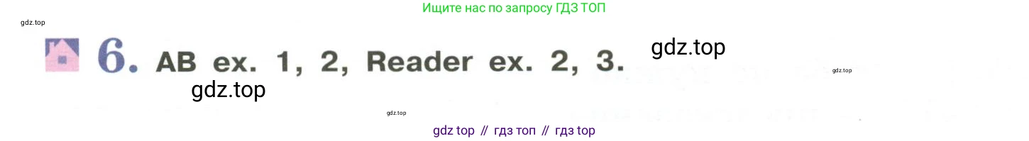 Английский язык (english), 5 класс Учебник (Student's book), авторы: Кузовлев Владимир Петрович (Kuzovlev Vladimir), Лапа Наталья Михайловна, Костина Ирина Павловна, Дуванова Ольга Викторовна, Кузнецова Елена Вячеславовна, издательство Просвещение, Москва, 2023, страница 130, номер 6, Условие