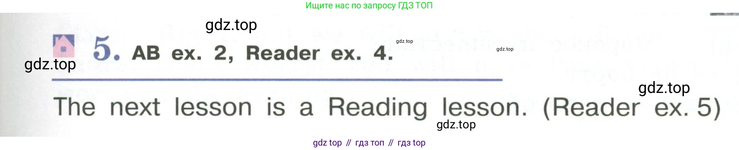Английский язык (english), 5 класс Учебник (Student's book), авторы: Кузовлев Владимир Петрович (Kuzovlev Vladimir), Лапа Наталья Михайловна, Костина Ирина Павловна, Дуванова Ольга Викторовна, Кузнецова Елена Вячеславовна, издательство Просвещение, Москва, 2023, страница 133, номер 5, Условие