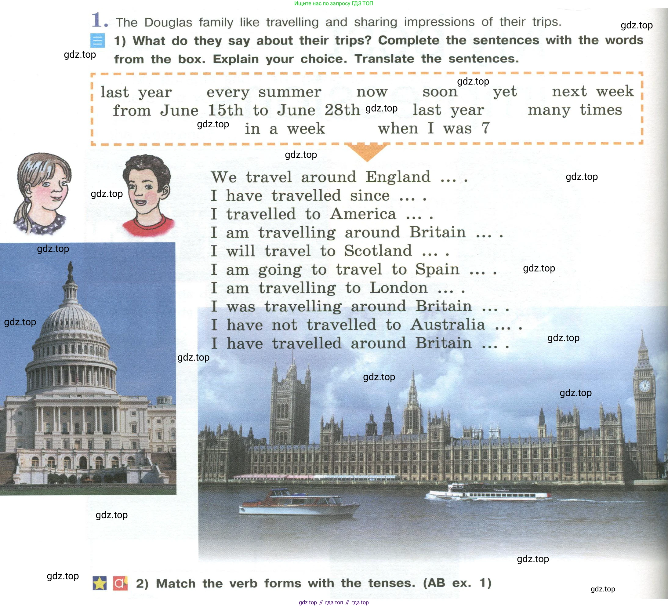 Английский язык (english), 5 класс Учебник (Student's book), авторы: Кузовлев Владимир Петрович (Kuzovlev Vladimir), Лапа Наталья Михайловна, Костина Ирина Павловна, Дуванова Ольга Викторовна, Кузнецова Елена Вячеславовна, издательство Просвещение, Москва, 2023, страница 142, номер 1, Условие