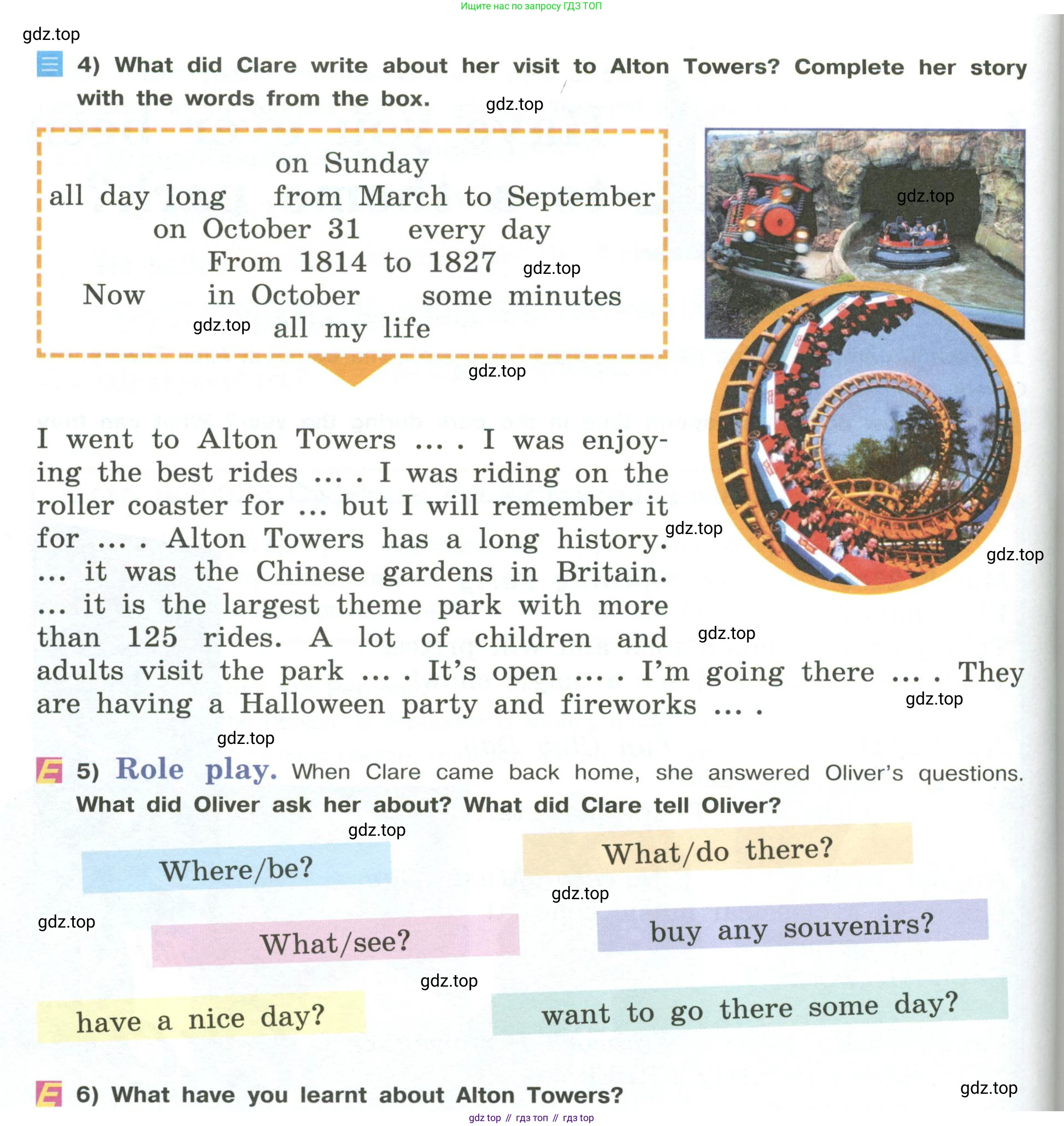 Английский язык (english), 5 класс Учебник (Student's book), авторы: Кузовлев Владимир Петрович (Kuzovlev Vladimir), Лапа Наталья Михайловна, Костина Ирина Павловна, Дуванова Ольга Викторовна, Кузнецова Елена Вячеславовна, издательство Просвещение, Москва, 2023, страница 151, номер 1, Условие (продолжение 2)