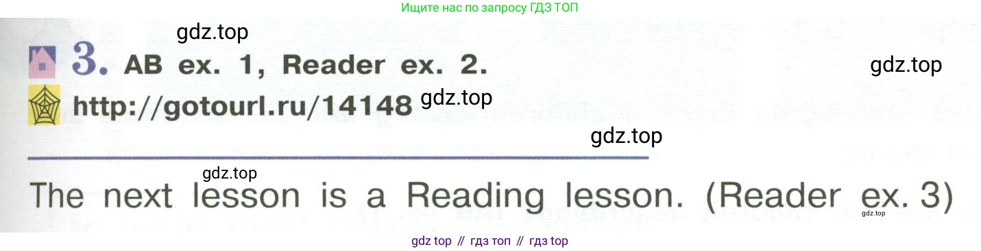 Английский язык (english), 5 класс Учебник (Student's book), авторы: Кузовлев Владимир Петрович (Kuzovlev Vladimir), Лапа Наталья Михайловна, Костина Ирина Павловна, Дуванова Ольга Викторовна, Кузнецова Елена Вячеславовна, издательство Просвещение, Москва, 2023, страница 153, номер 3, Условие