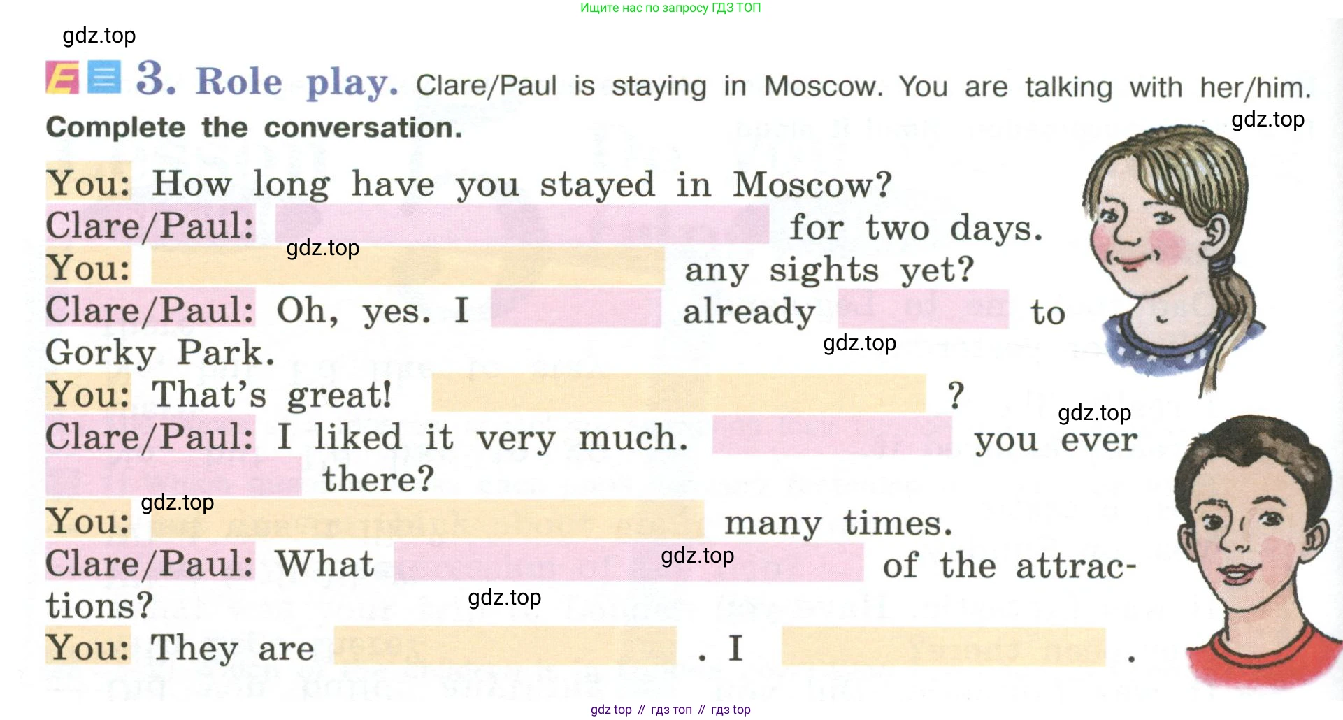 Английский язык (english), 5 класс Учебник (Student's book), авторы: Кузовлев Владимир Петрович (Kuzovlev Vladimir), Лапа Наталья Михайловна, Костина Ирина Павловна, Дуванова Ольга Викторовна, Кузнецова Елена Вячеславовна, издательство Просвещение, Москва, 2023, страница 156, номер 3, Условие