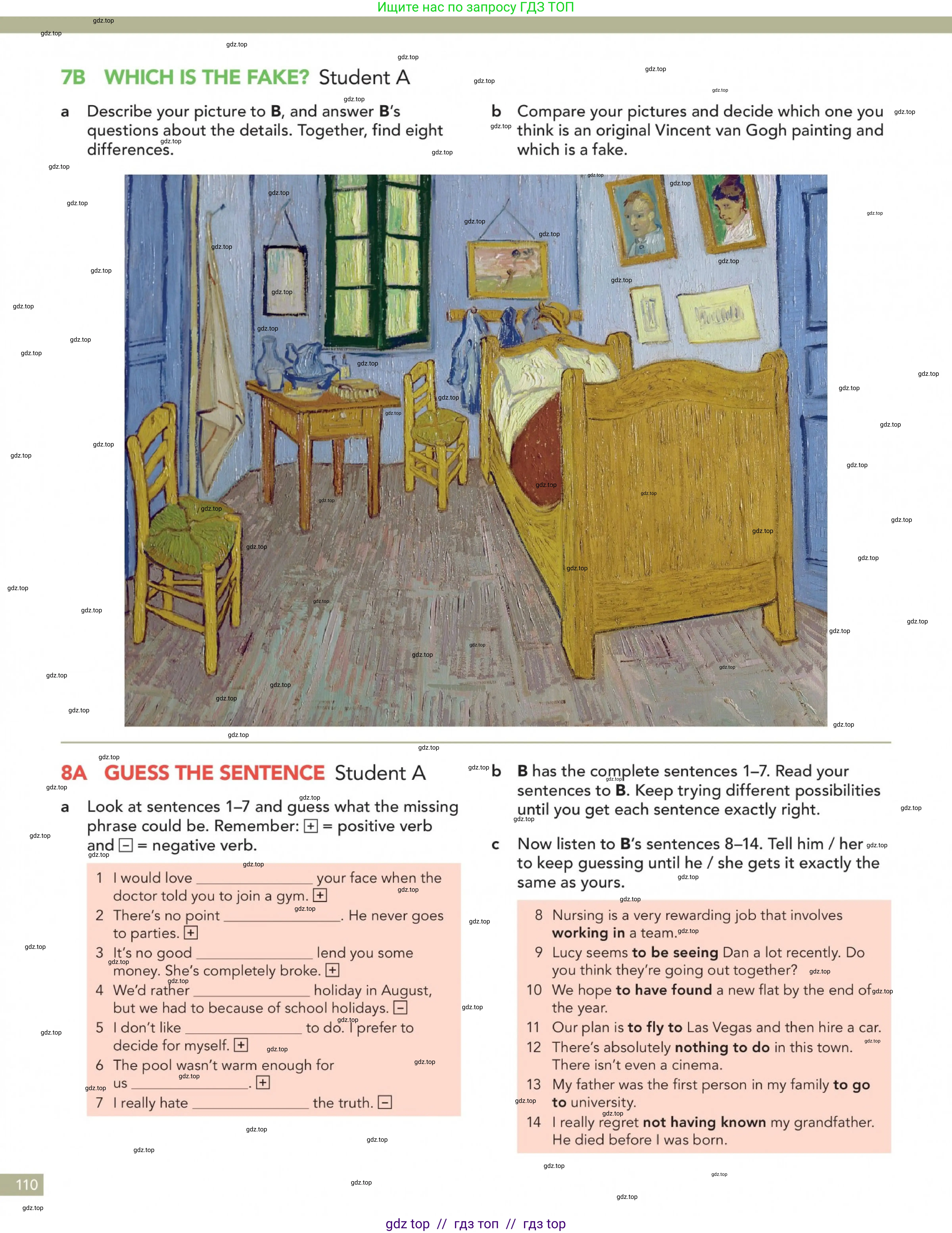 Английский язык (english), 5-11 класс Учебник (Student's book), авторы: Latham-Koenig Christina, Oxenden Clive, Lambert Jerry, Chomacki Kate, издательство Oxford University Press, Москва, 2019, белого цвета, страница 110