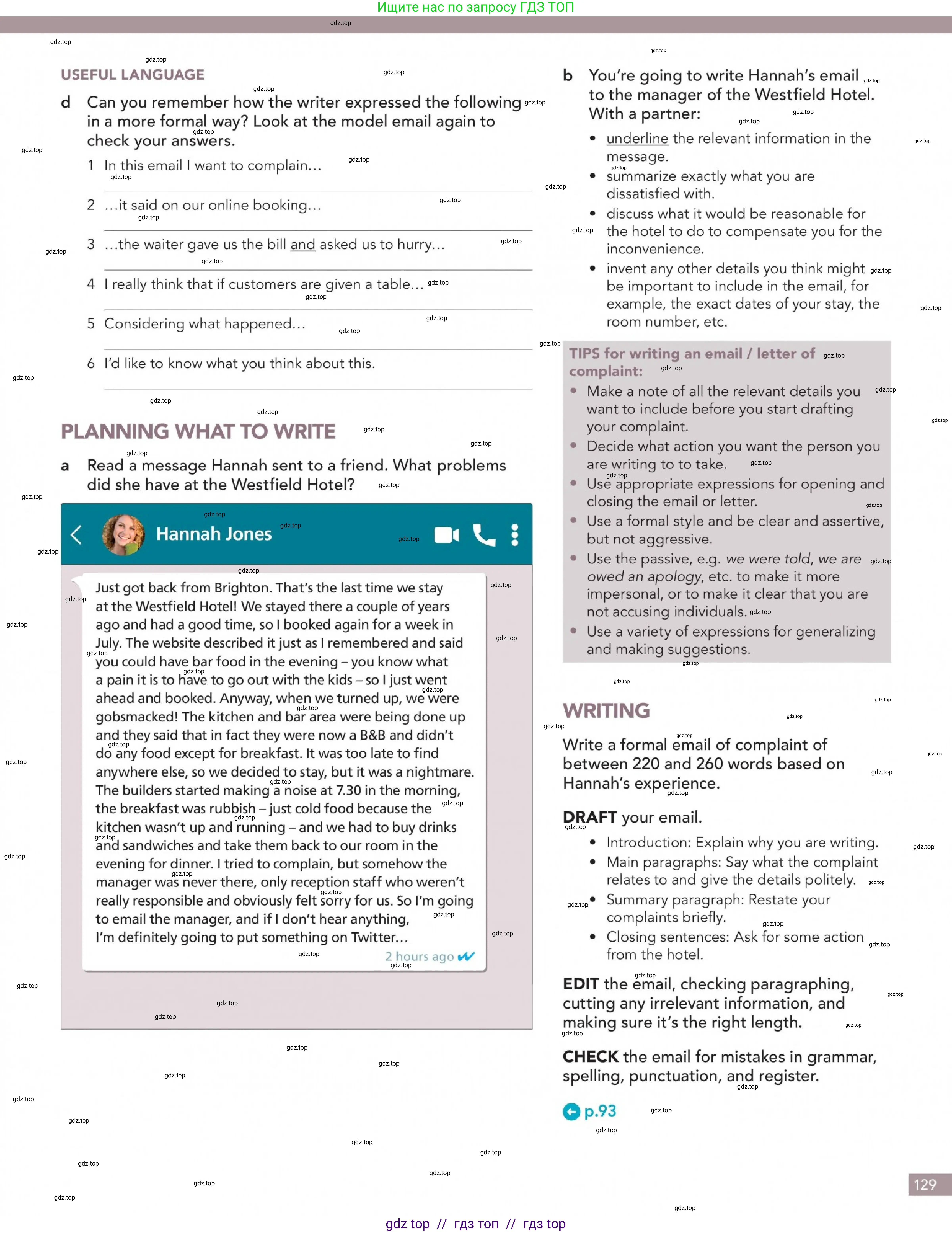 Английский язык (english), 5-11 класс Учебник (Student's book), авторы: Latham-Koenig Christina, Oxenden Clive, Lambert Jerry, Chomacki Kate, издательство Oxford University Press, Москва, 2019, белого цвета, страница 129