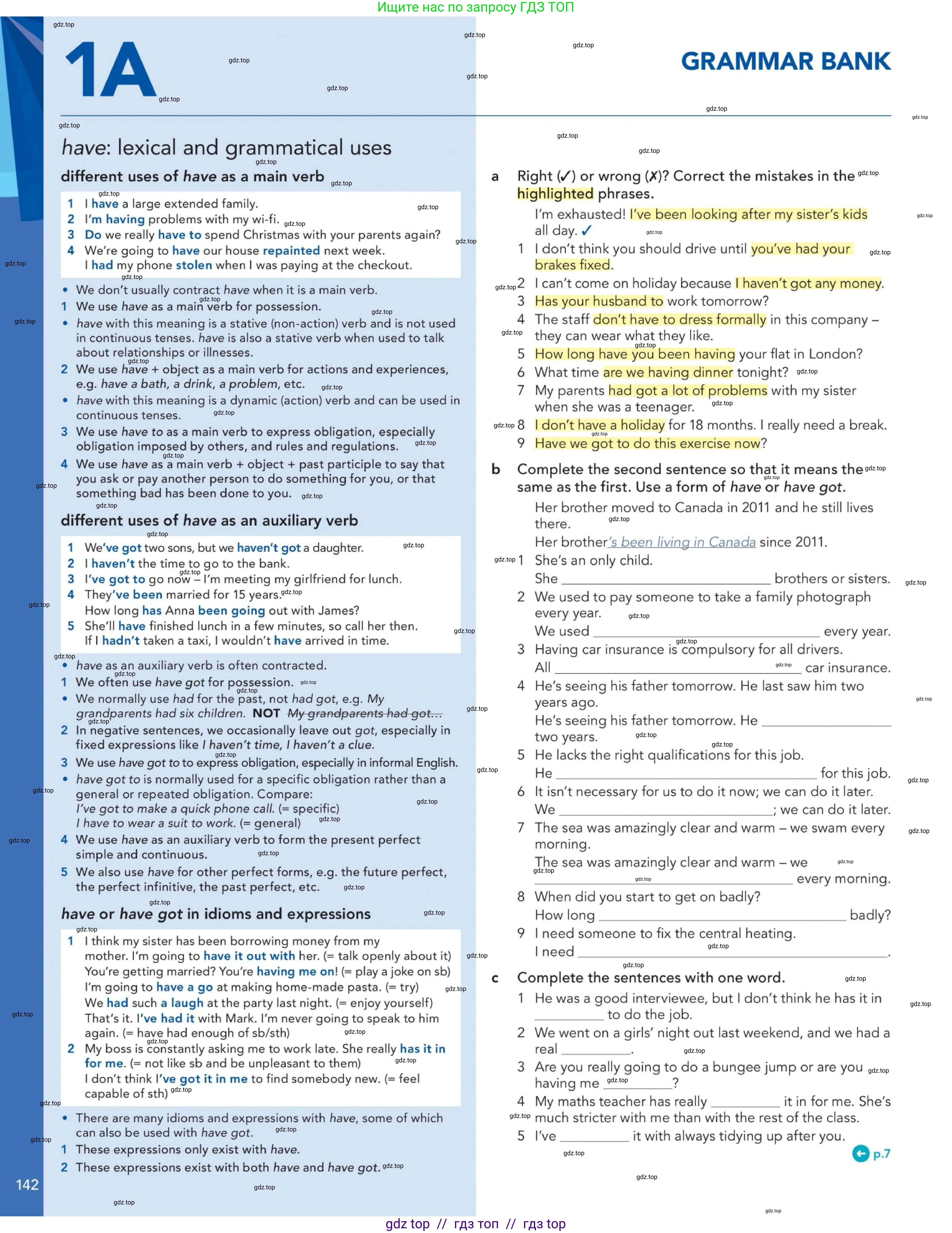 Английский язык (english), 5-11 класс Учебник (Student's book), авторы: Latham-Koenig Christina, Oxenden Clive, Lambert Jerry, Chomacki Kate, издательство Oxford University Press, Москва, 2019, белого цвета, страница 142