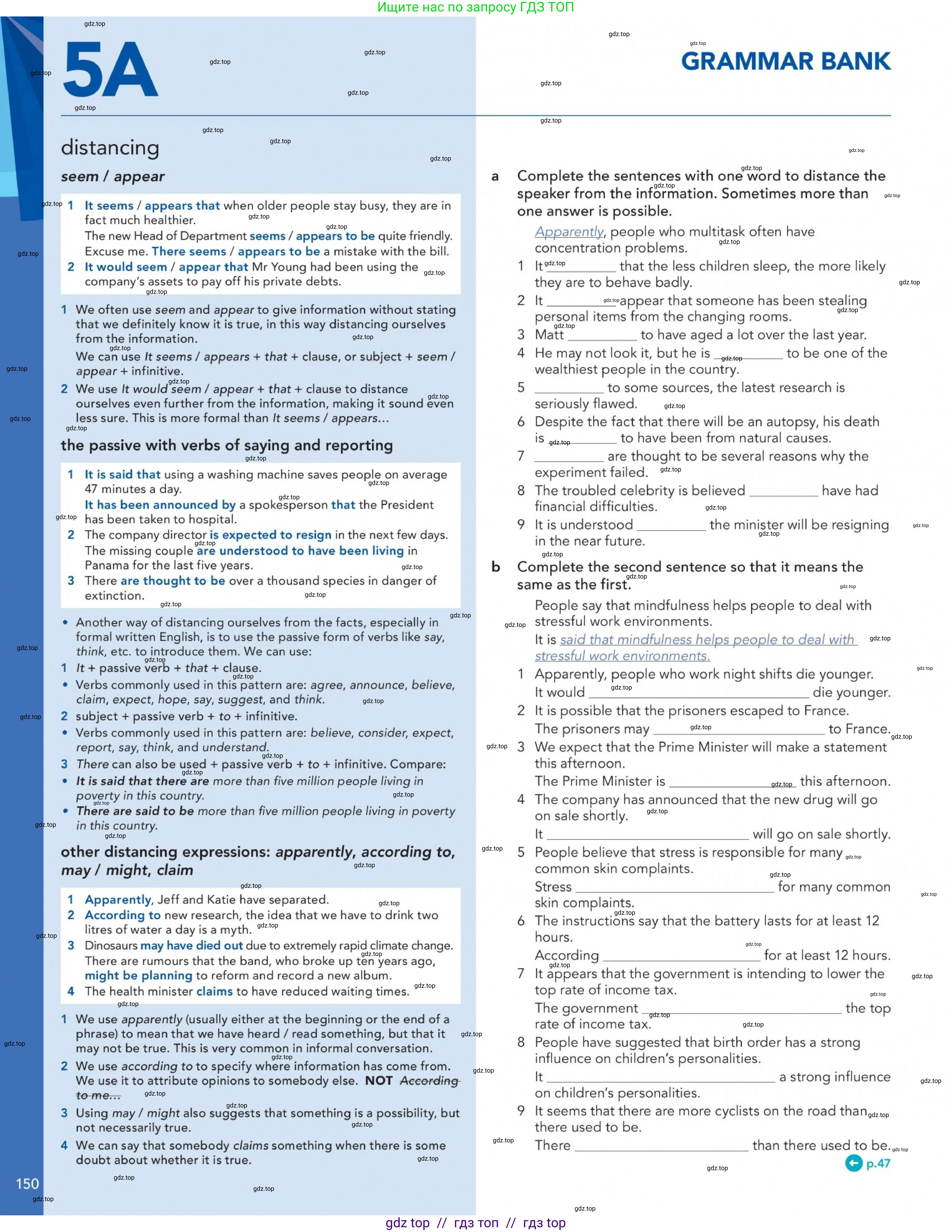 Английский язык (english), 5-11 класс Учебник (Student's book), авторы: Latham-Koenig Christina, Oxenden Clive, Lambert Jerry, Chomacki Kate, издательство Oxford University Press, Москва, 2019, белого цвета, страница 150
