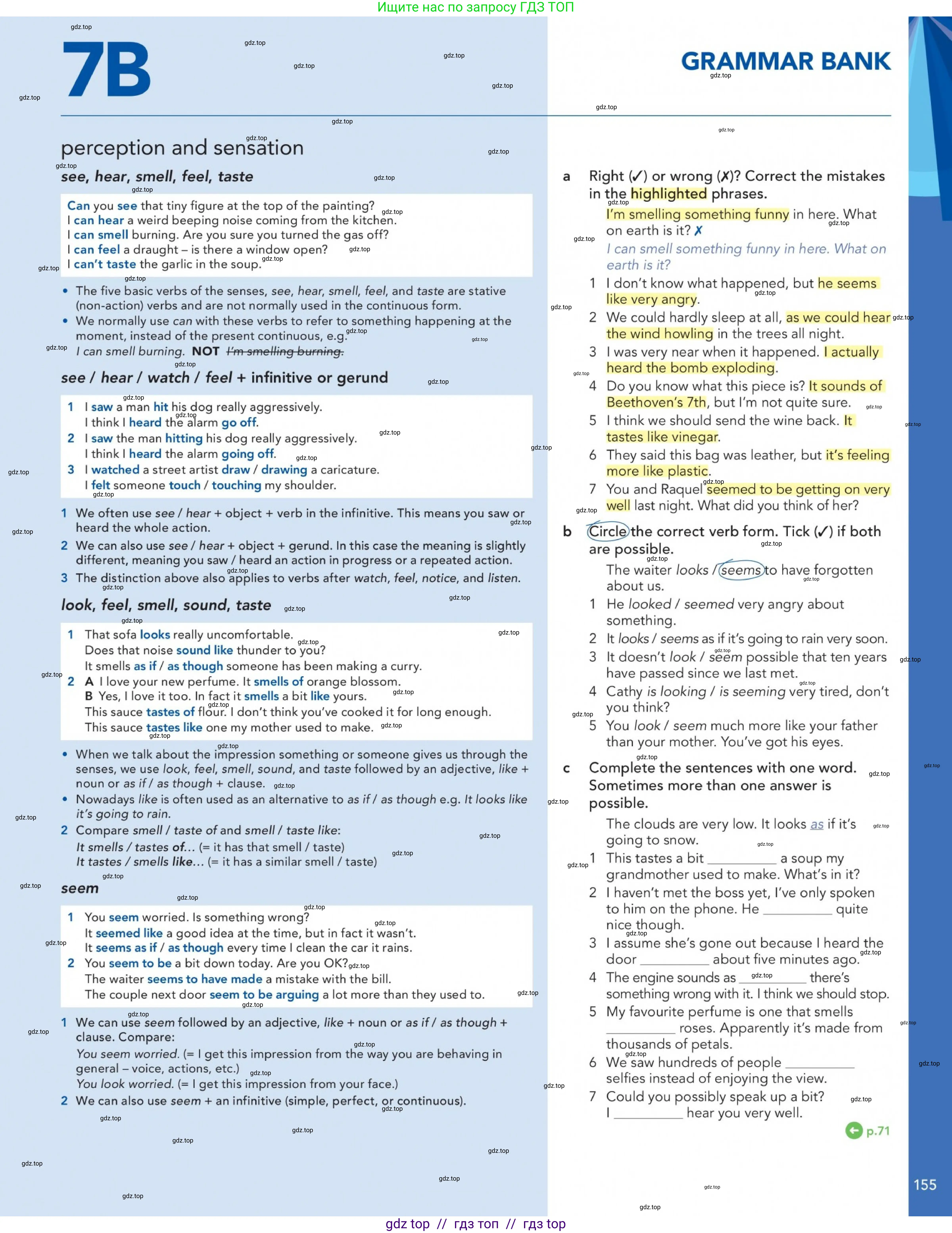 Английский язык (english), 5-11 класс Учебник (Student's book), авторы: Latham-Koenig Christina, Oxenden Clive, Lambert Jerry, Chomacki Kate, издательство Oxford University Press, Москва, 2019, белого цвета, страница 155