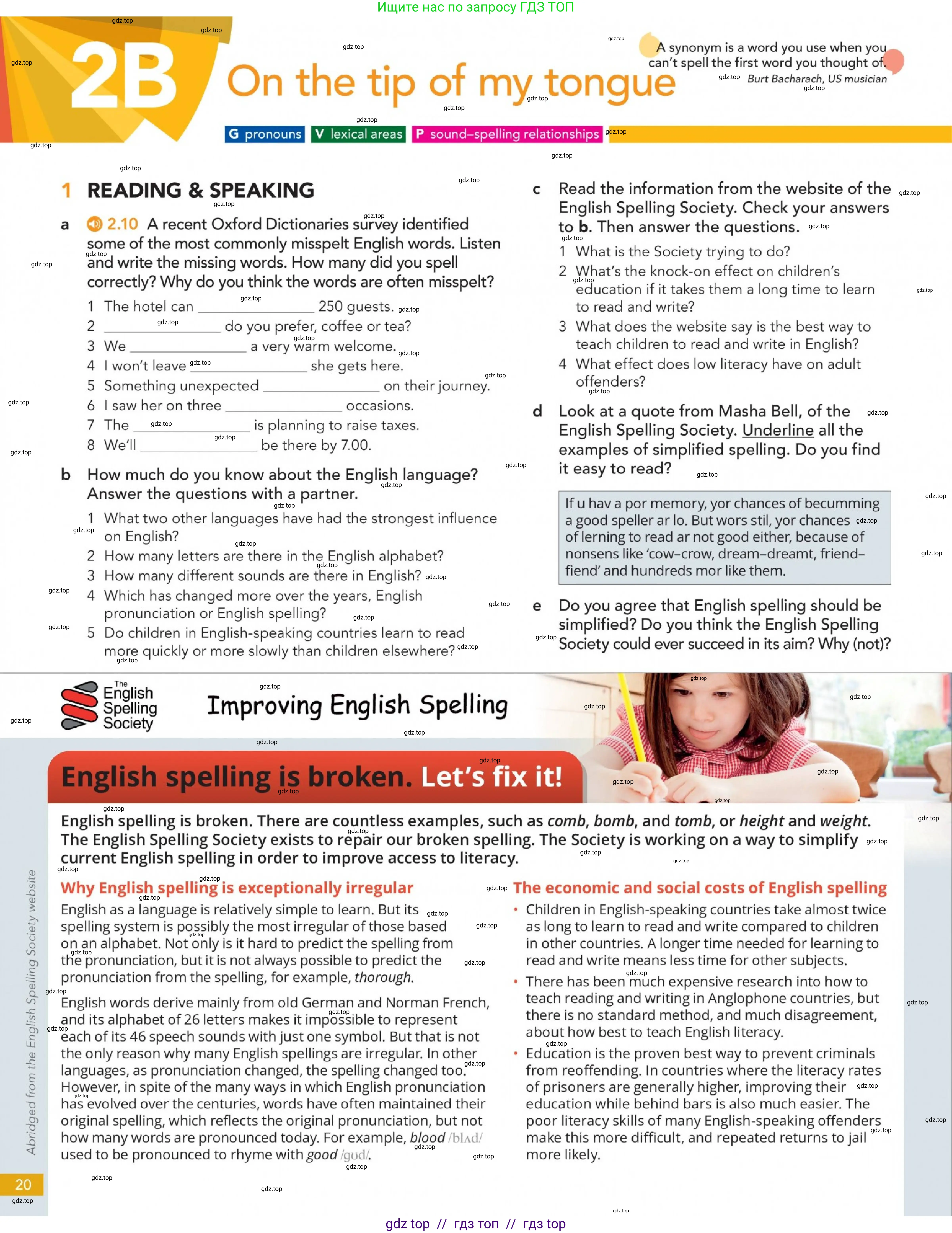 Английский язык (english), 5-11 класс Учебник (Student's book), авторы: Latham-Koenig Christina, Oxenden Clive, Lambert Jerry, Chomacki Kate, издательство Oxford University Press, Москва, 2019, белого цвета, страница 20