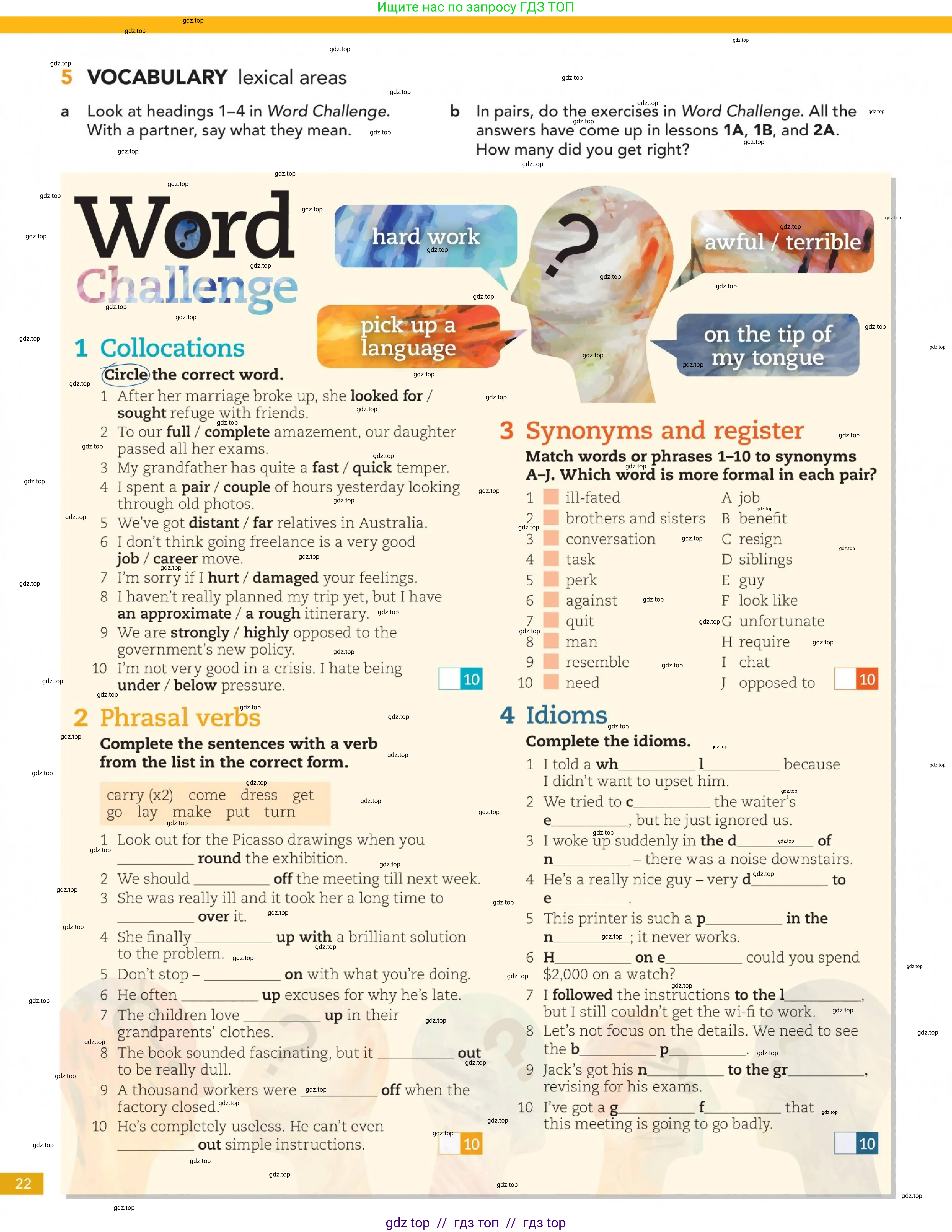 Английский язык (english), 5-11 класс Учебник (Student's book), авторы: Latham-Koenig Christina, Oxenden Clive, Lambert Jerry, Chomacki Kate, издательство Oxford University Press, Москва, 2019, белого цвета, страница 22