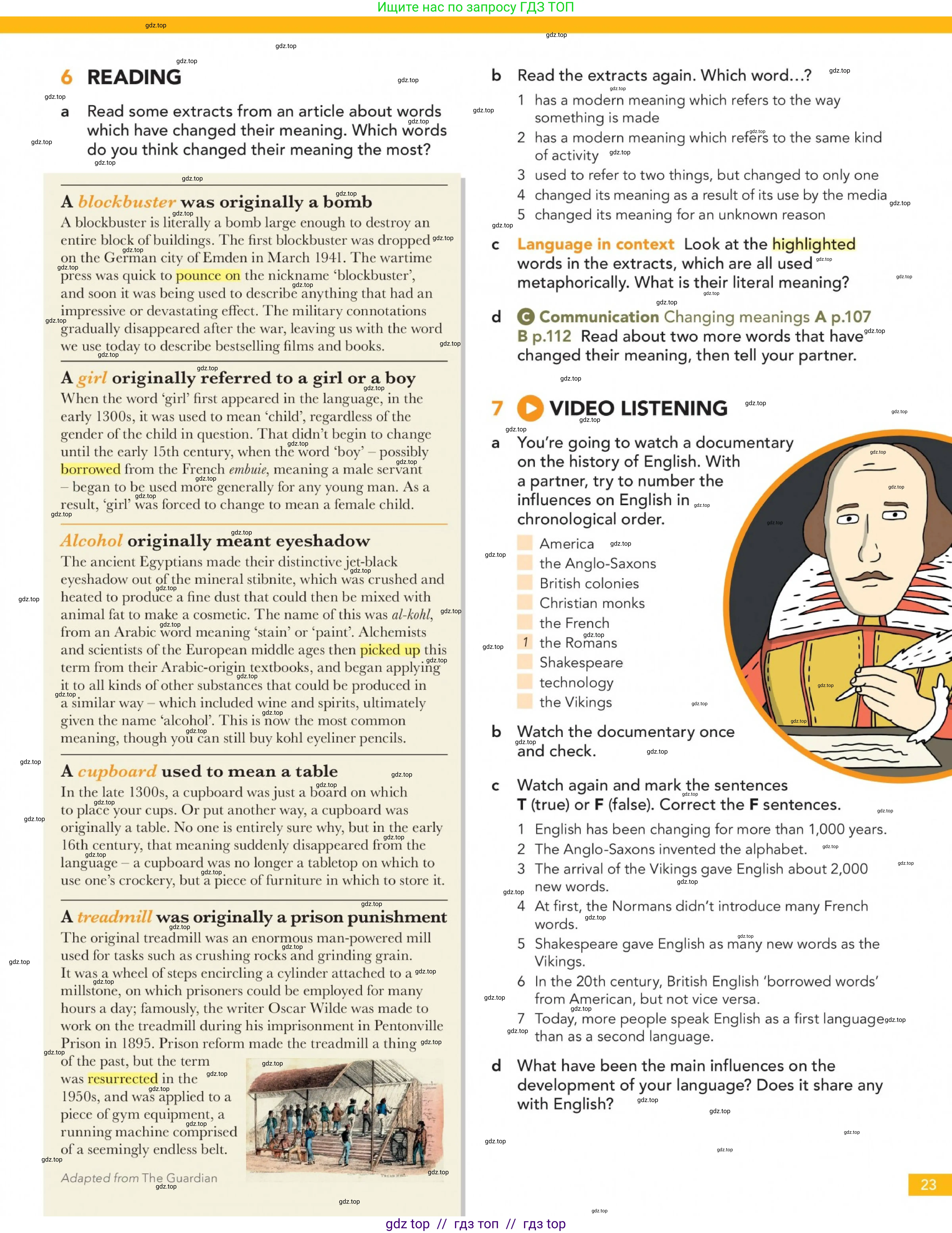 Английский язык (english), 5-11 класс Учебник (Student's book), авторы: Latham-Koenig Christina, Oxenden Clive, Lambert Jerry, Chomacki Kate, издательство Oxford University Press, Москва, 2019, белого цвета, страница 23