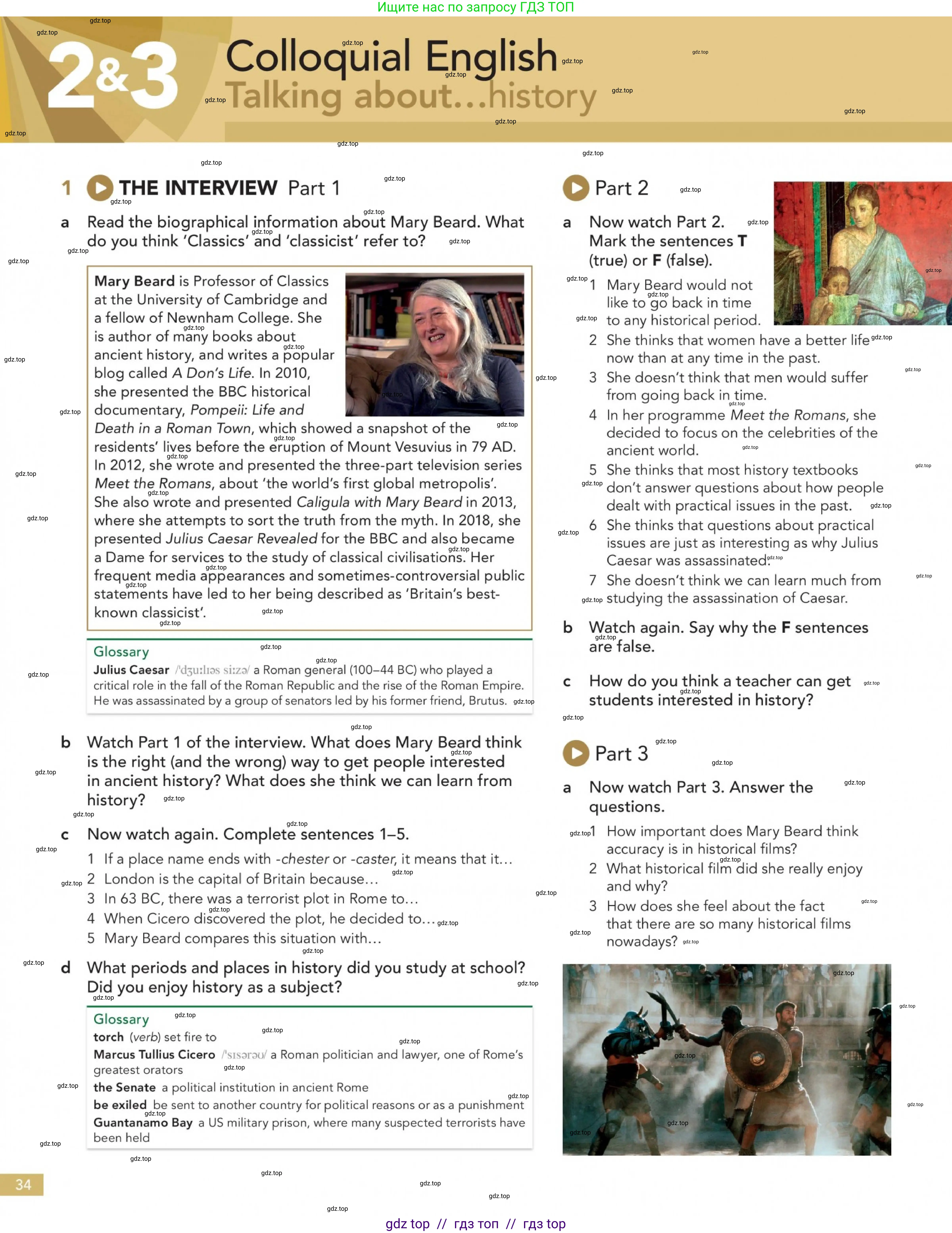 Английский язык (english), 5-11 класс Учебник (Student's book), авторы: Latham-Koenig Christina, Oxenden Clive, Lambert Jerry, Chomacki Kate, издательство Oxford University Press, Москва, 2019, белого цвета, страница 34