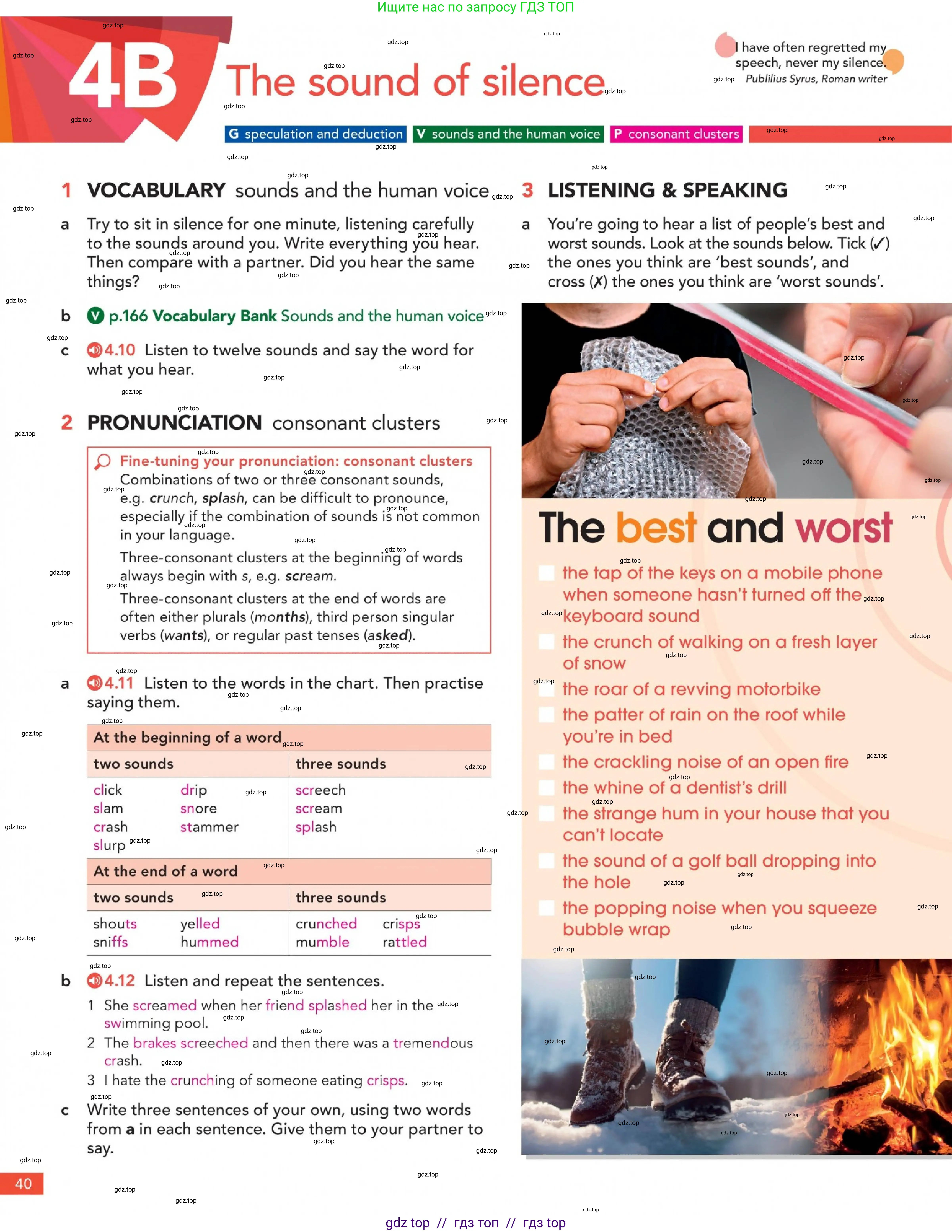 Английский язык (english), 5-11 класс Учебник (Student's book), авторы: Latham-Koenig Christina, Oxenden Clive, Lambert Jerry, Chomacki Kate, издательство Oxford University Press, Москва, 2019, белого цвета, страница 40