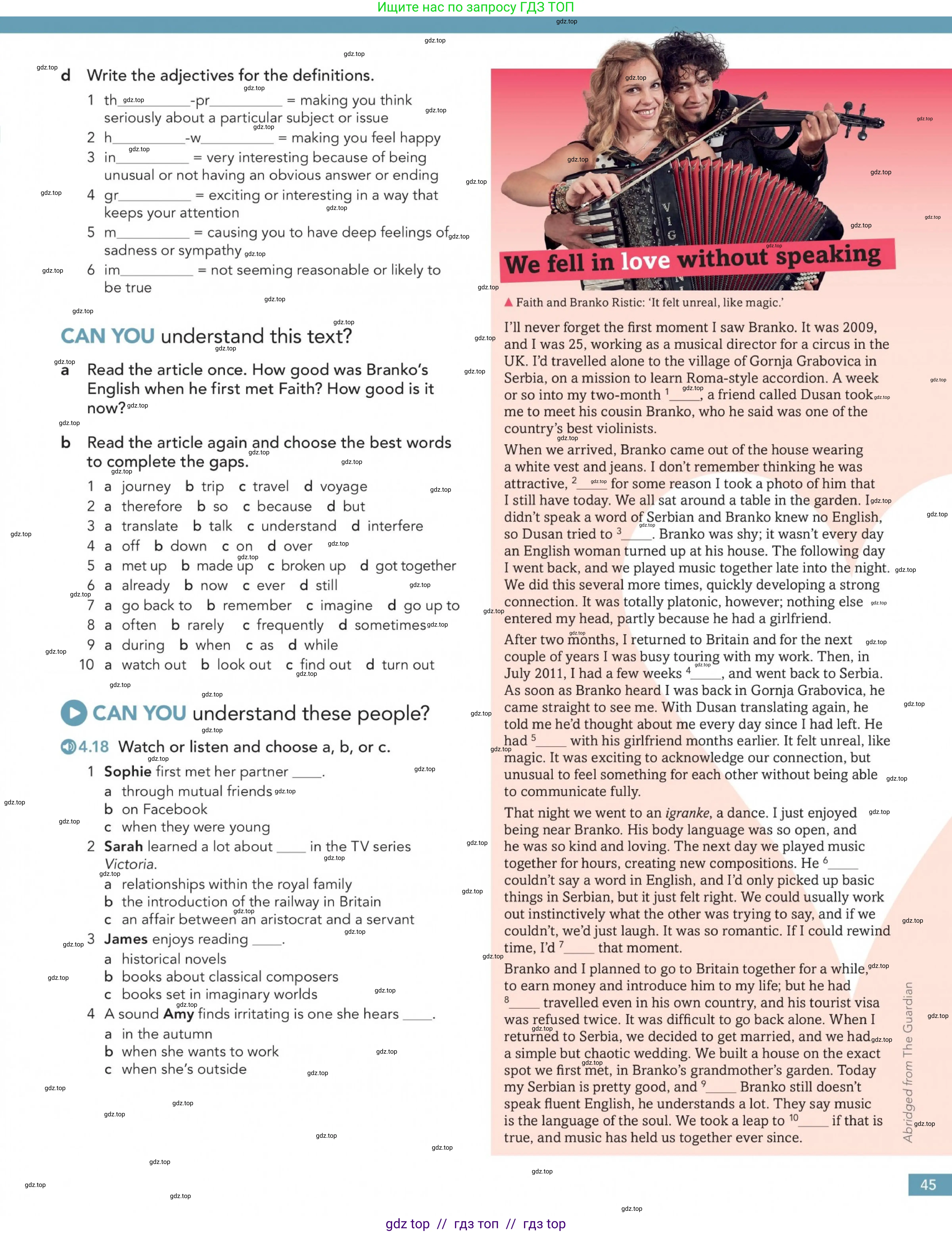 Английский язык (english), 5-11 класс Учебник (Student's book), авторы: Latham-Koenig Christina, Oxenden Clive, Lambert Jerry, Chomacki Kate, издательство Oxford University Press, Москва, 2019, белого цвета, страница 45