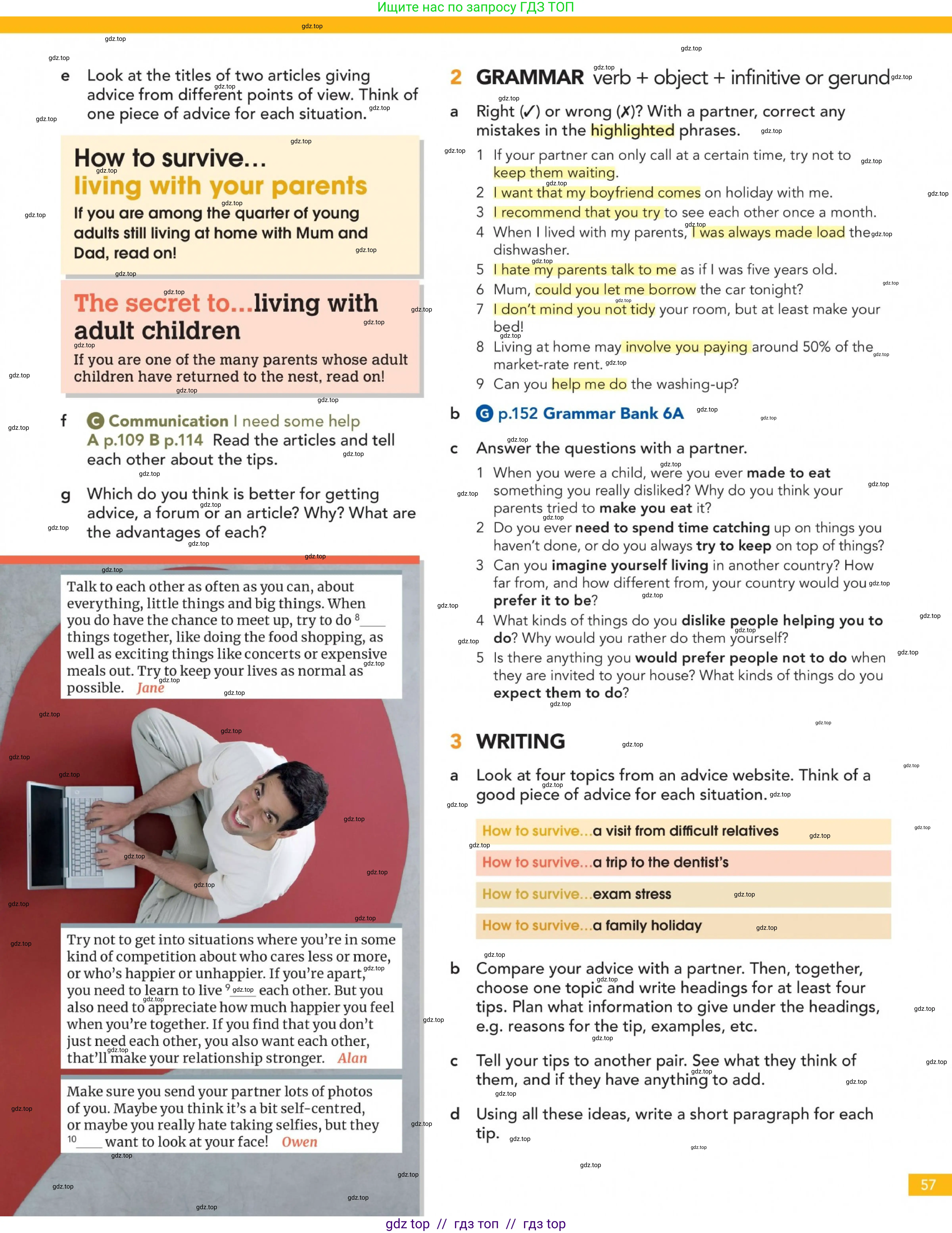 Английский язык (english), 5-11 класс Учебник (Student's book), авторы: Latham-Koenig Christina, Oxenden Clive, Lambert Jerry, Chomacki Kate, издательство Oxford University Press, Москва, 2019, белого цвета, страница 57