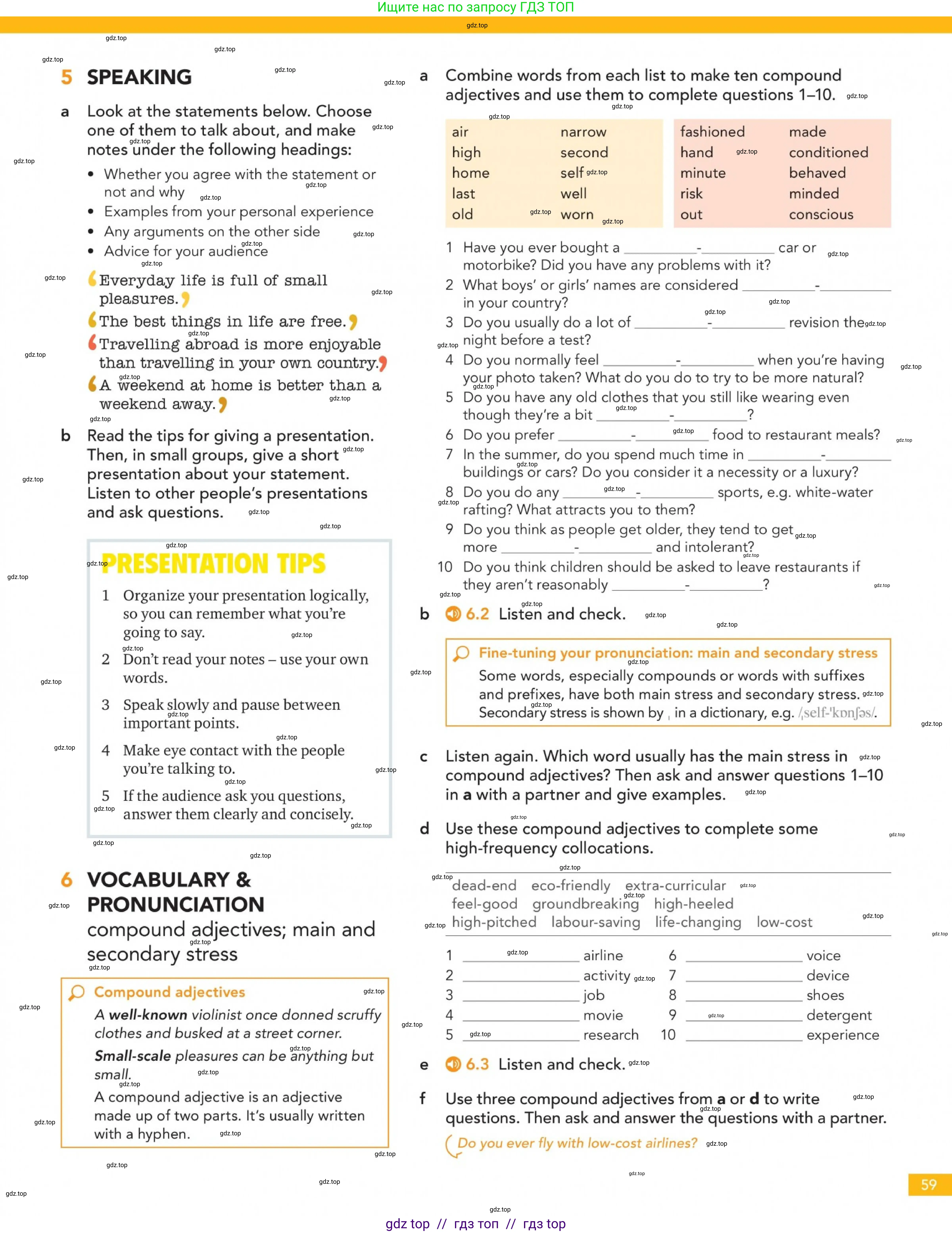 Английский язык (english), 5-11 класс Учебник (Student's book), авторы: Latham-Koenig Christina, Oxenden Clive, Lambert Jerry, Chomacki Kate, издательство Oxford University Press, Москва, 2019, белого цвета, страница 59