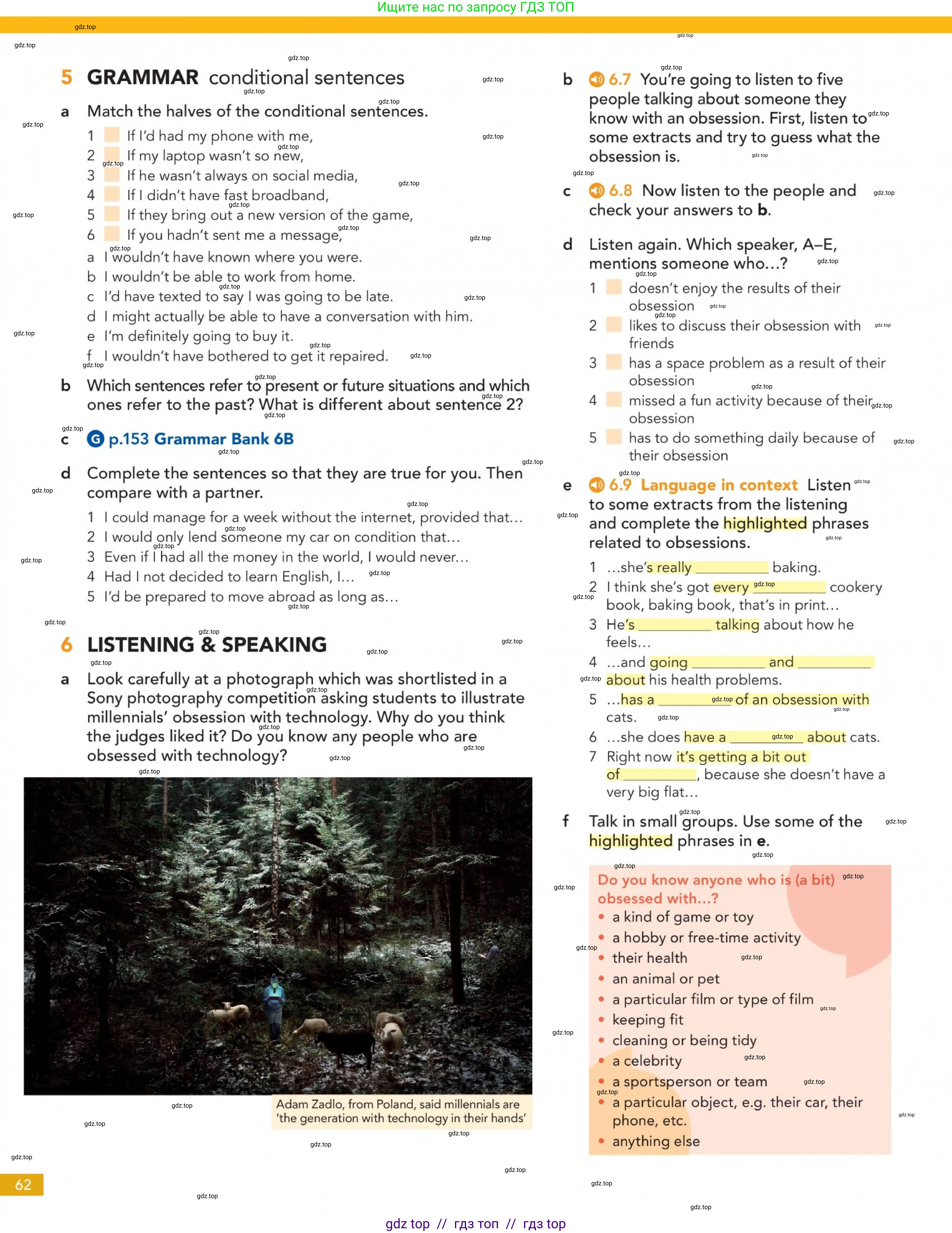 Английский язык (english), 5-11 класс Учебник (Student's book), авторы: Latham-Koenig Christina, Oxenden Clive, Lambert Jerry, Chomacki Kate, издательство Oxford University Press, Москва, 2019, белого цвета, страница 62