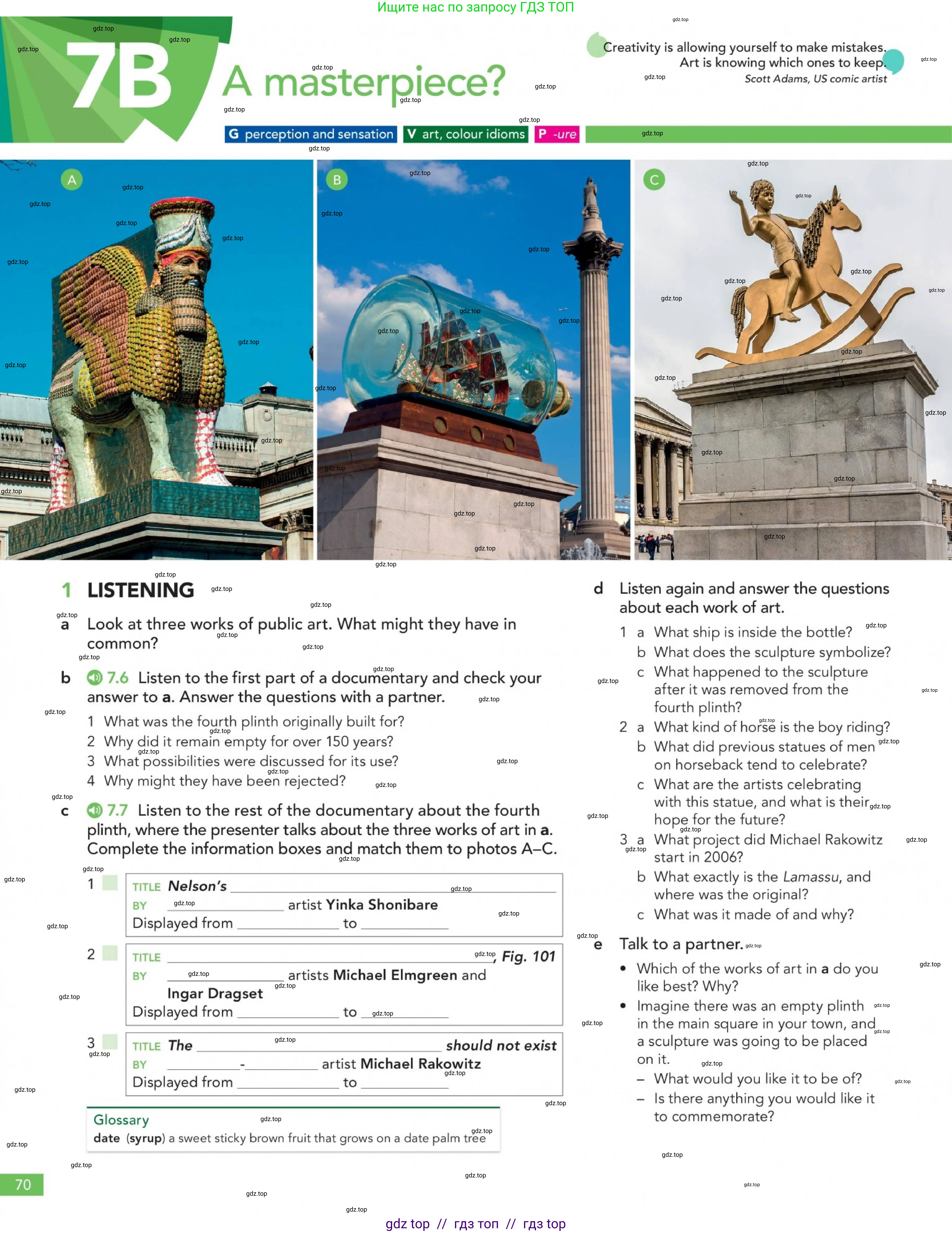 Английский язык (english), 5-11 класс Учебник (Student's book), авторы: Latham-Koenig Christina, Oxenden Clive, Lambert Jerry, Chomacki Kate, издательство Oxford University Press, Москва, 2019, белого цвета, страница 70