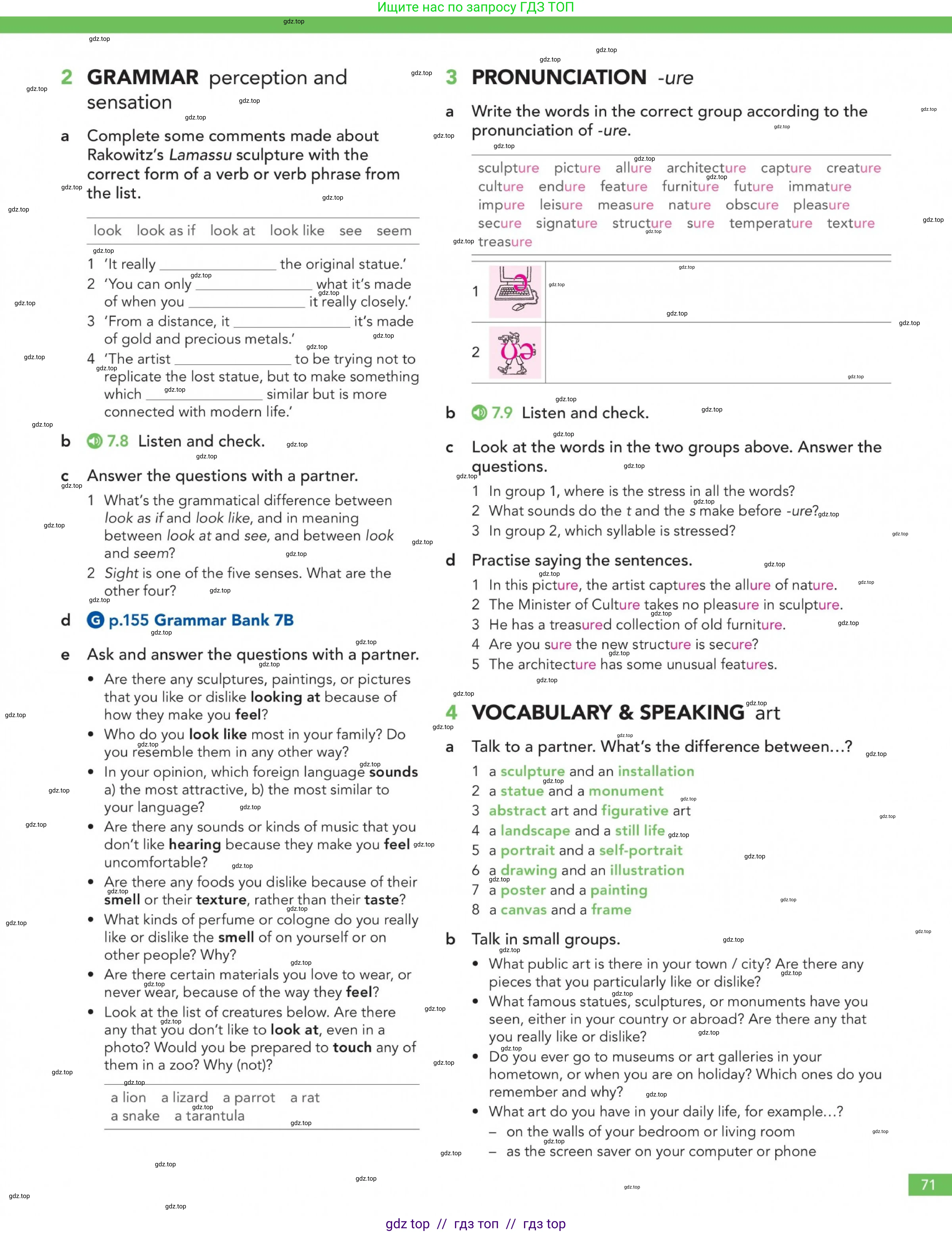 Английский язык (english), 5-11 класс Учебник (Student's book), авторы: Latham-Koenig Christina, Oxenden Clive, Lambert Jerry, Chomacki Kate, издательство Oxford University Press, Москва, 2019, белого цвета, страница 71
