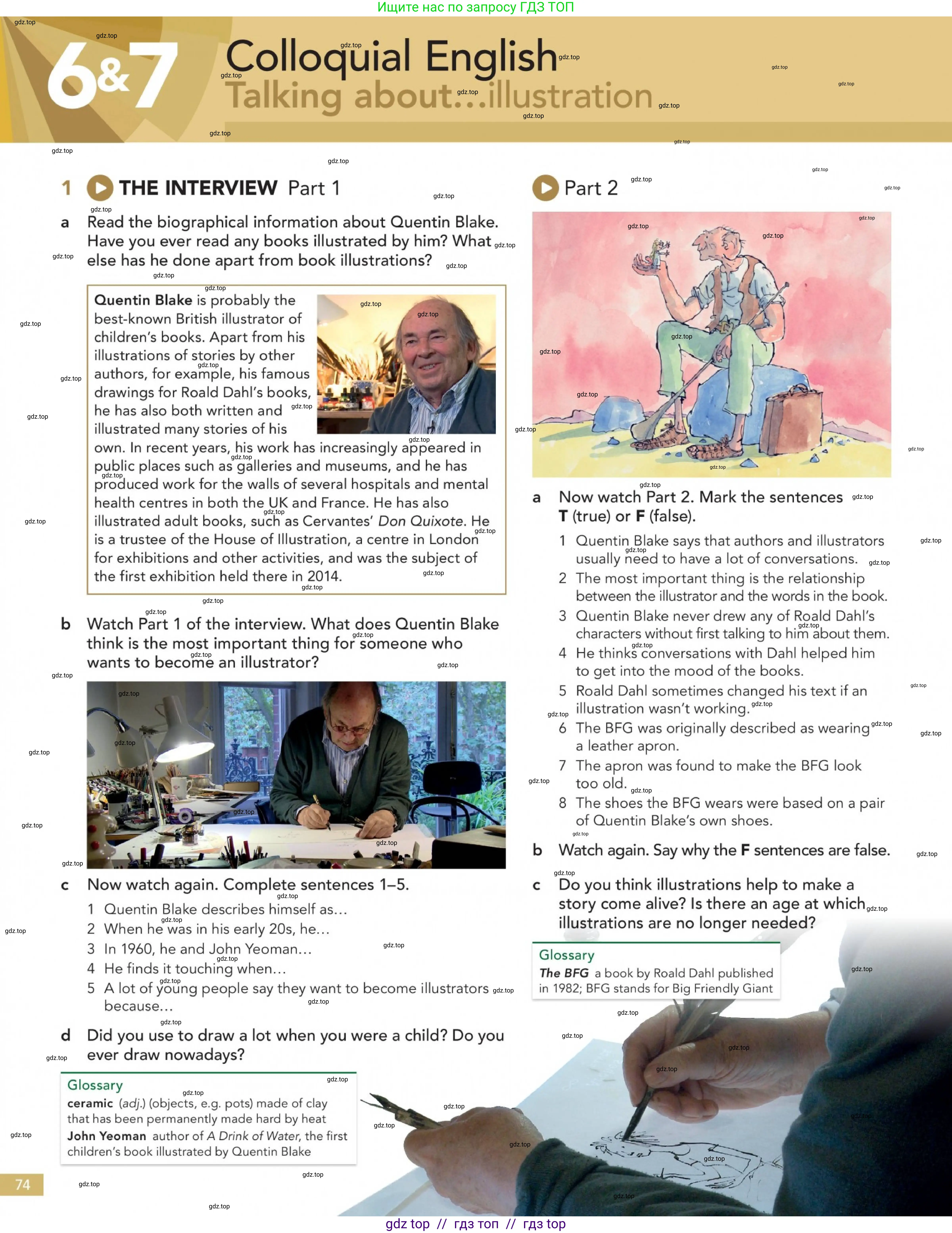 Английский язык (english), 5-11 класс Учебник (Student's book), авторы: Latham-Koenig Christina, Oxenden Clive, Lambert Jerry, Chomacki Kate, издательство Oxford University Press, Москва, 2019, белого цвета, страница 74