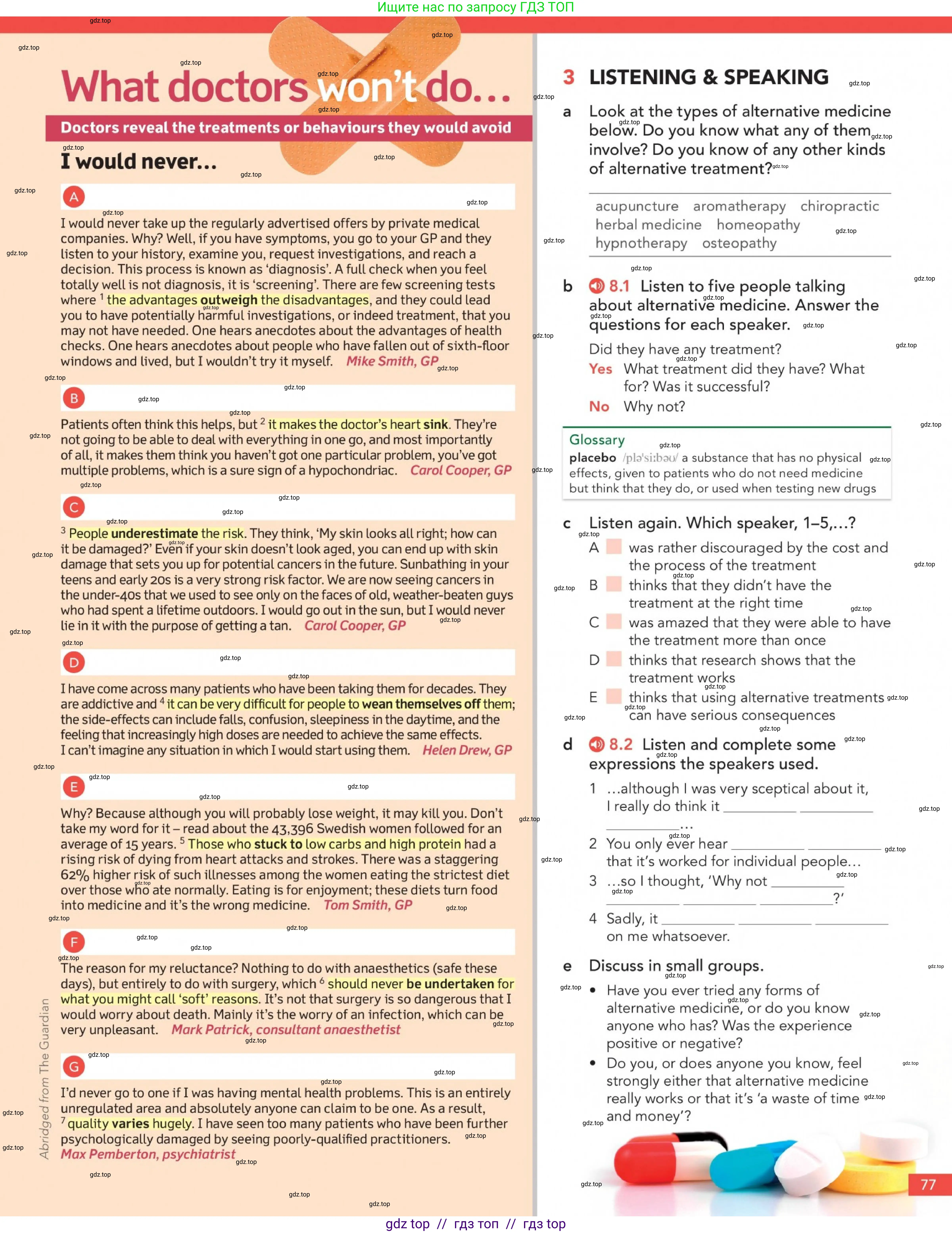 Английский язык (english), 5-11 класс Учебник (Student's book), авторы: Latham-Koenig Christina, Oxenden Clive, Lambert Jerry, Chomacki Kate, издательство Oxford University Press, Москва, 2019, белого цвета, страница 77