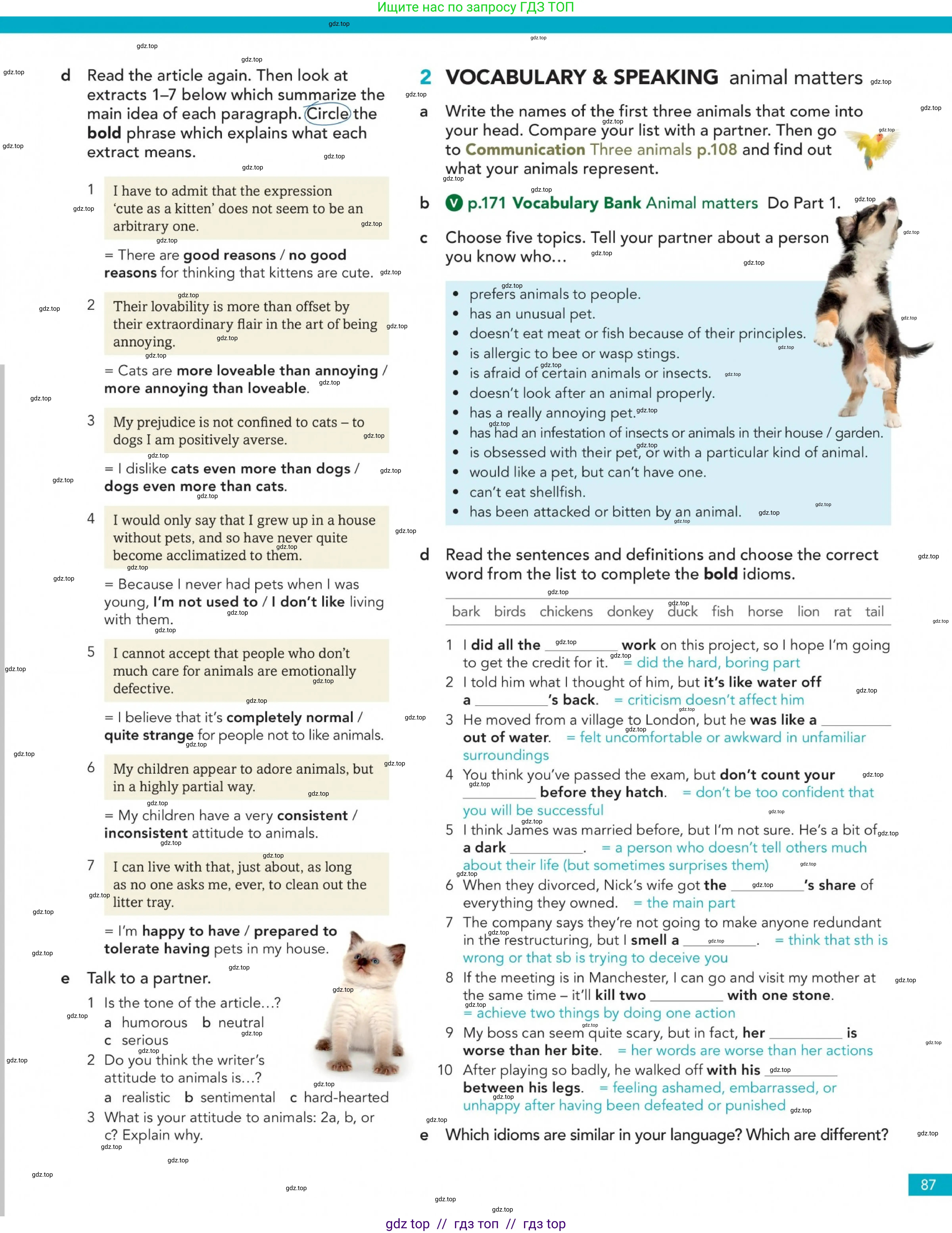 Английский язык (english), 5-11 класс Учебник (Student's book), авторы: Latham-Koenig Christina, Oxenden Clive, Lambert Jerry, Chomacki Kate, издательство Oxford University Press, Москва, 2019, белого цвета, страница 87