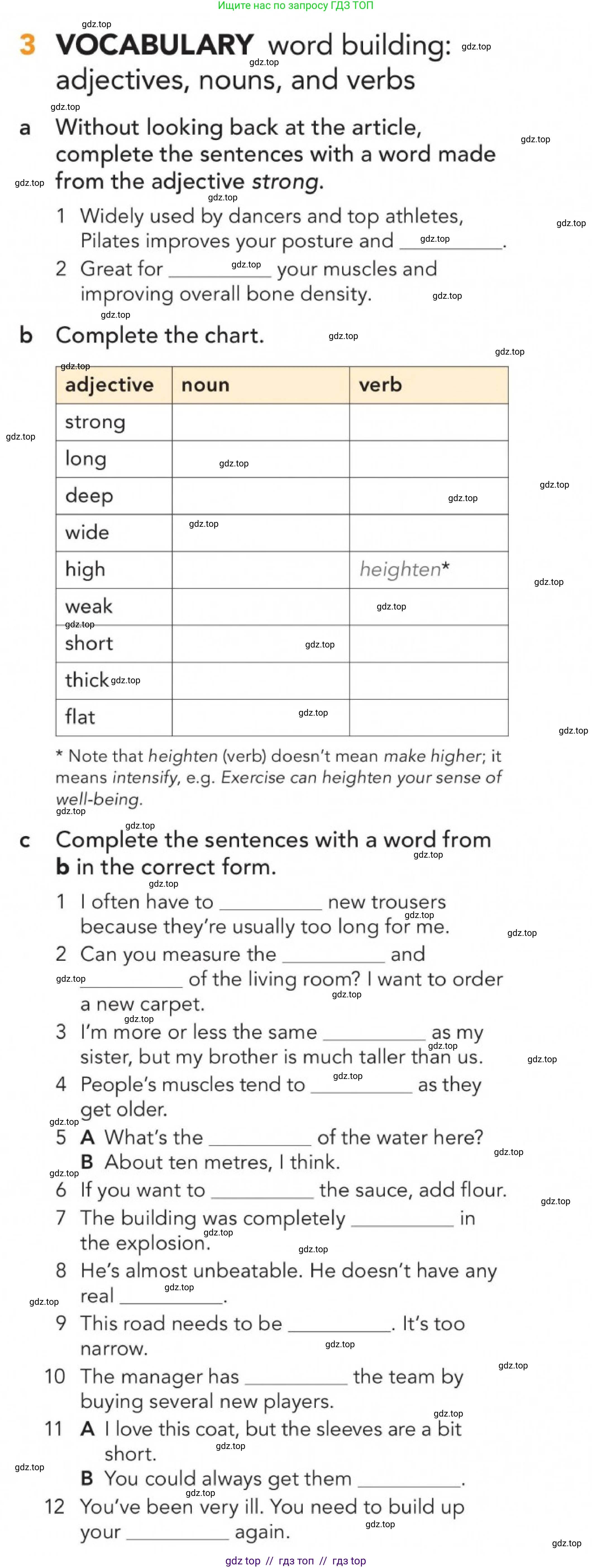 Английский язык (english), 5-11 класс Учебник (Student's book), авторы: Latham-Koenig Christina, Oxenden Clive, Lambert Jerry, Chomacki Kate, издательство Oxford University Press, Москва, 2019, белого цвета, страница 97, номер 3, Условие